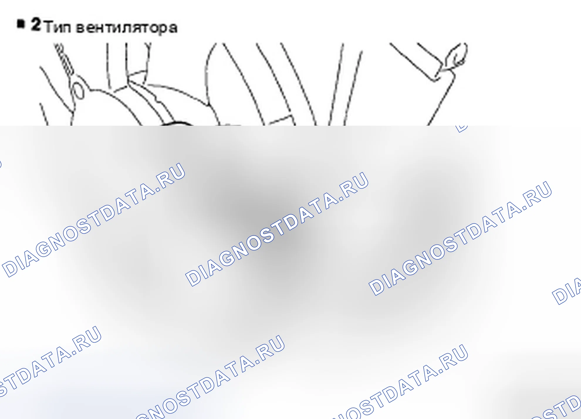Рис. 166. Hyundai Accent III