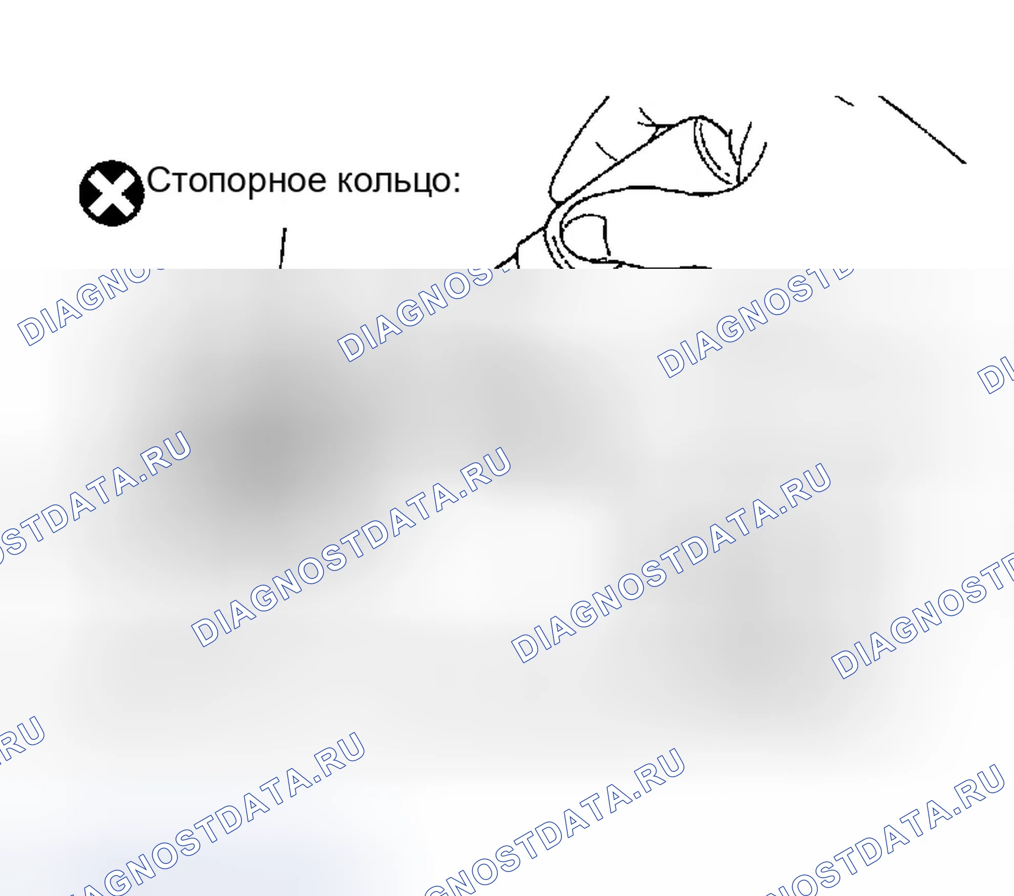 Рис. 235. Infiniti G35 III