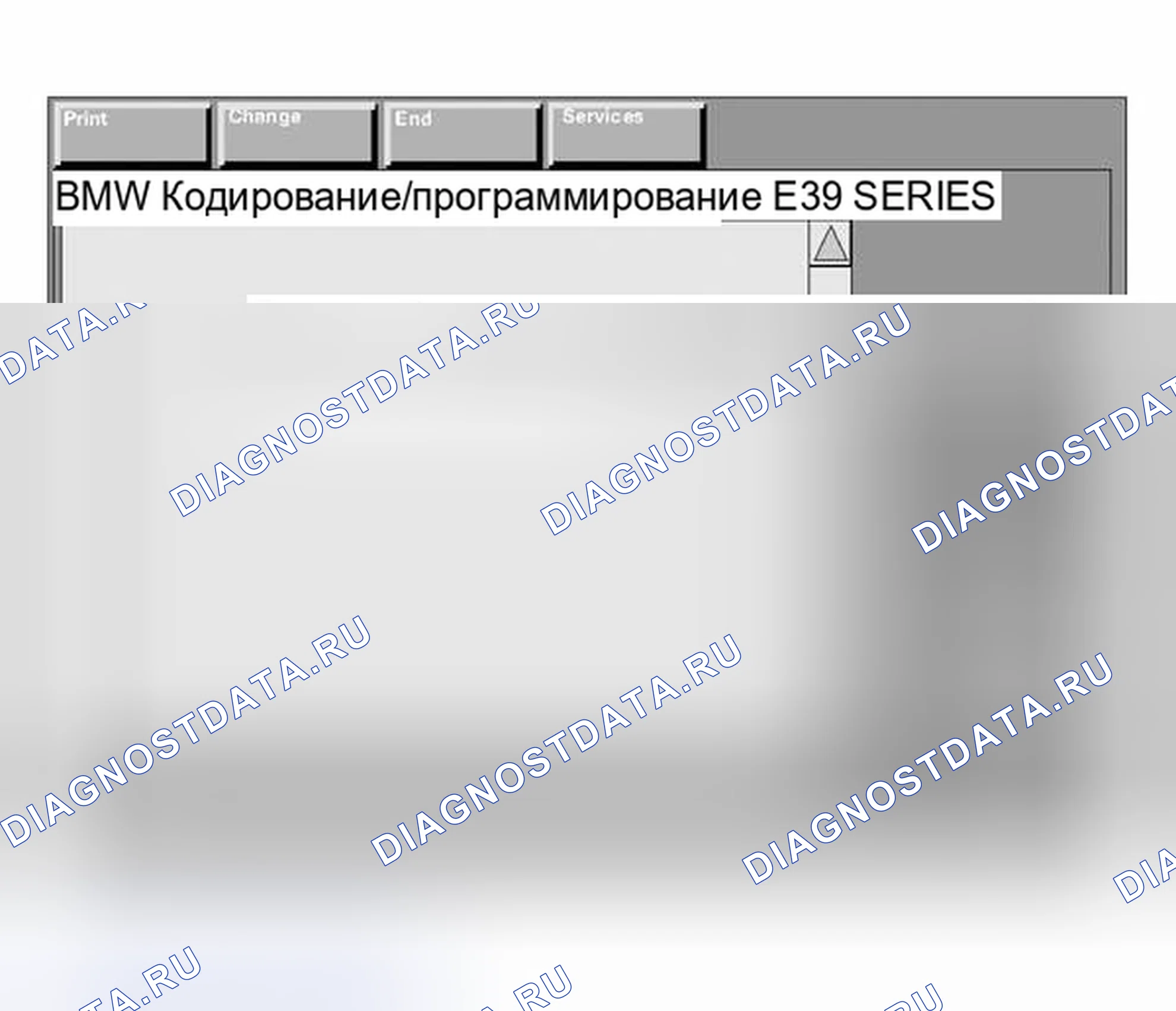Рис. 279. BMW Z8 E52
