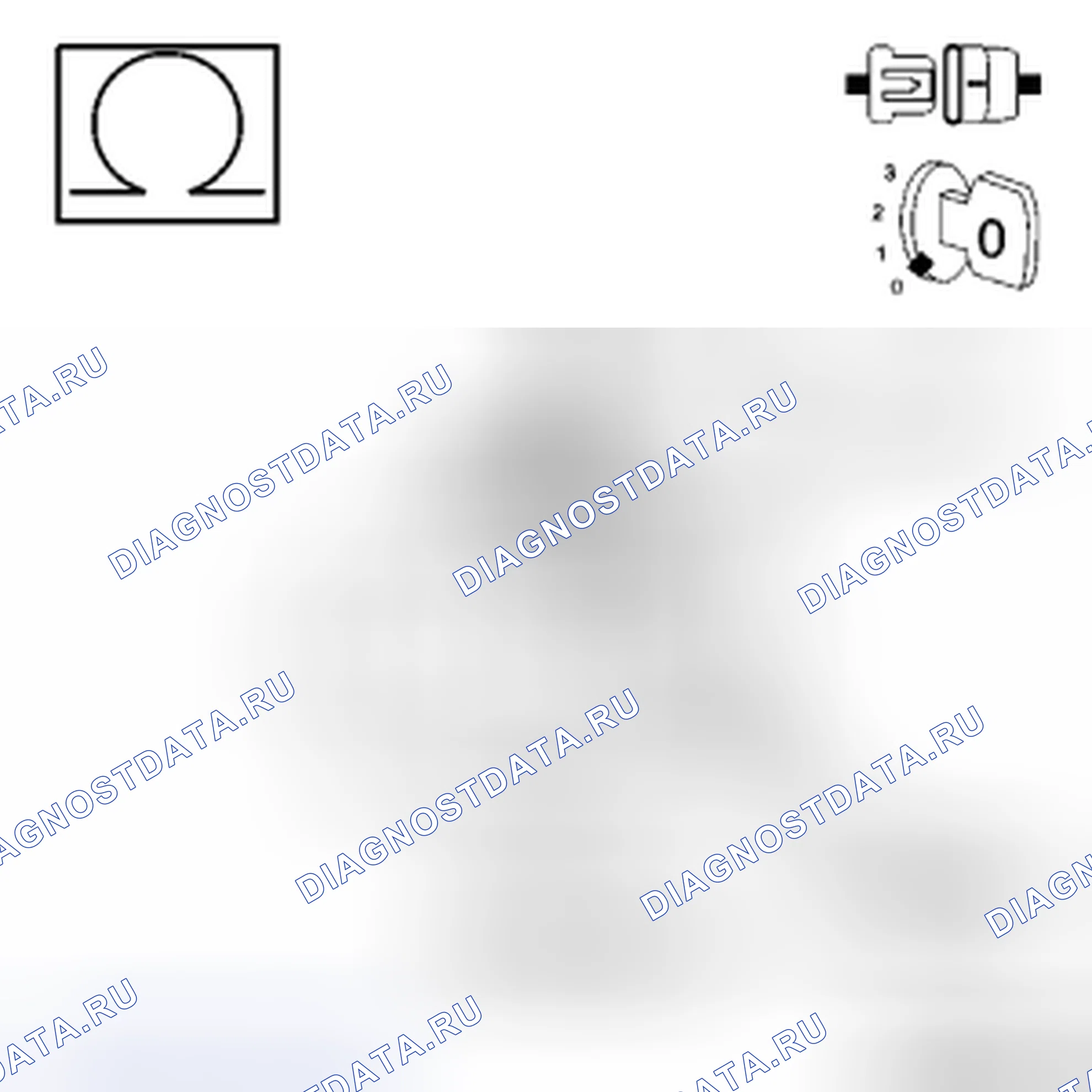 Рис. 57. Chrysler Town & Country V