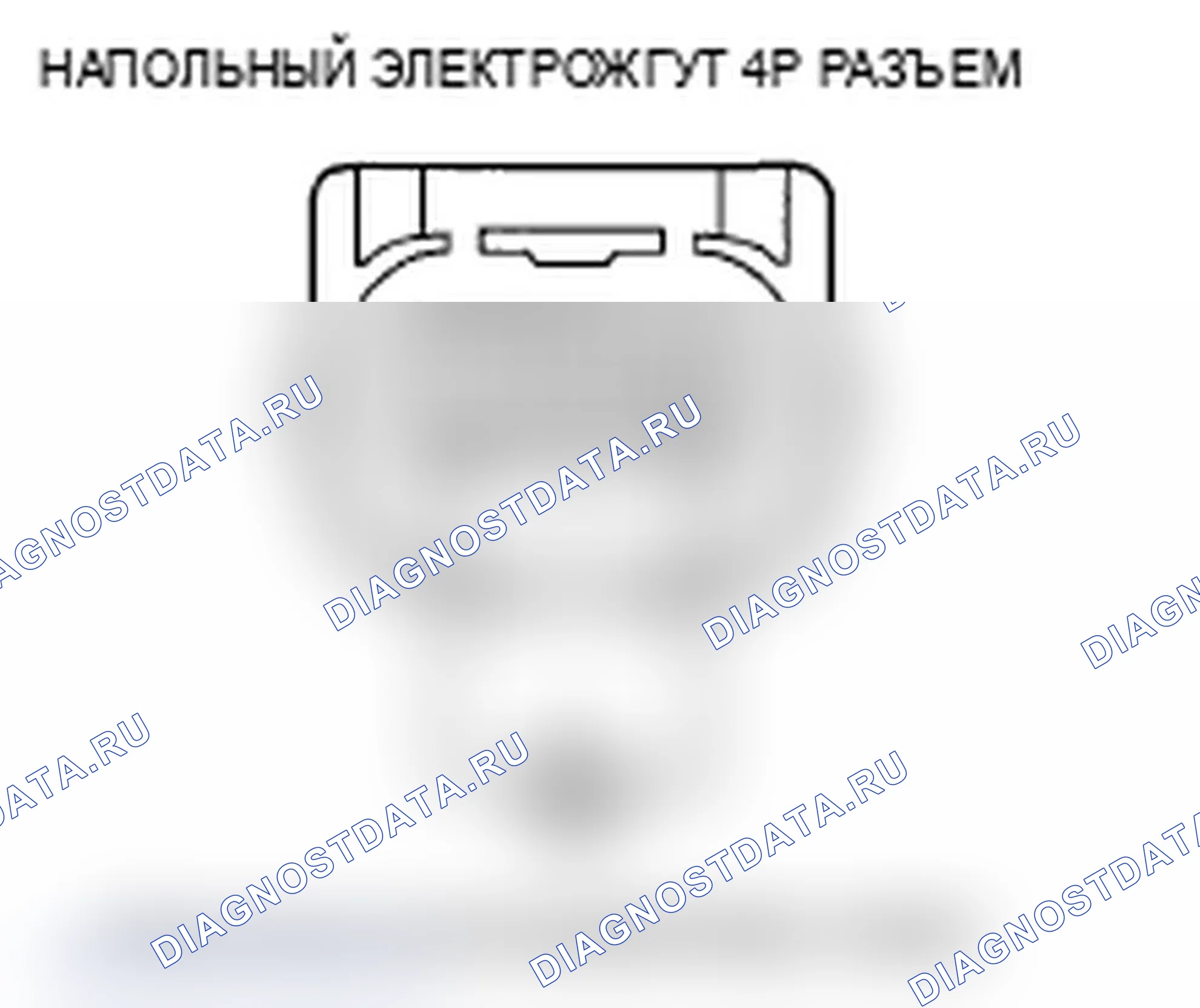 Рис. 142. Acura MDX II