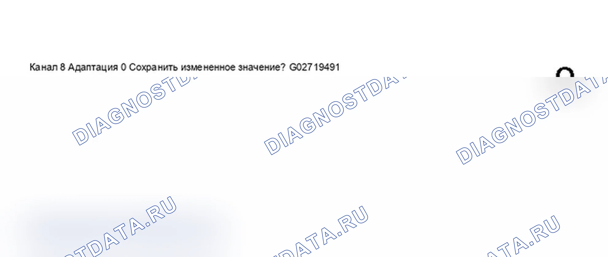 Рис. 406. Audi A6 C5 рестайлинг