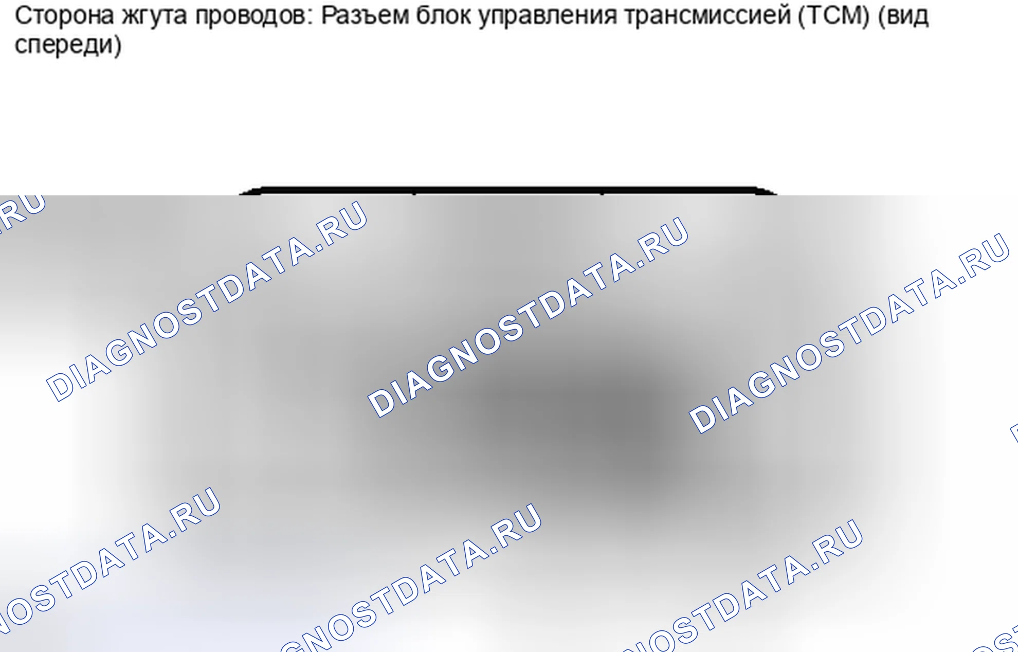 Рис. 926. Toyota Camry XV40 рестайлинг
