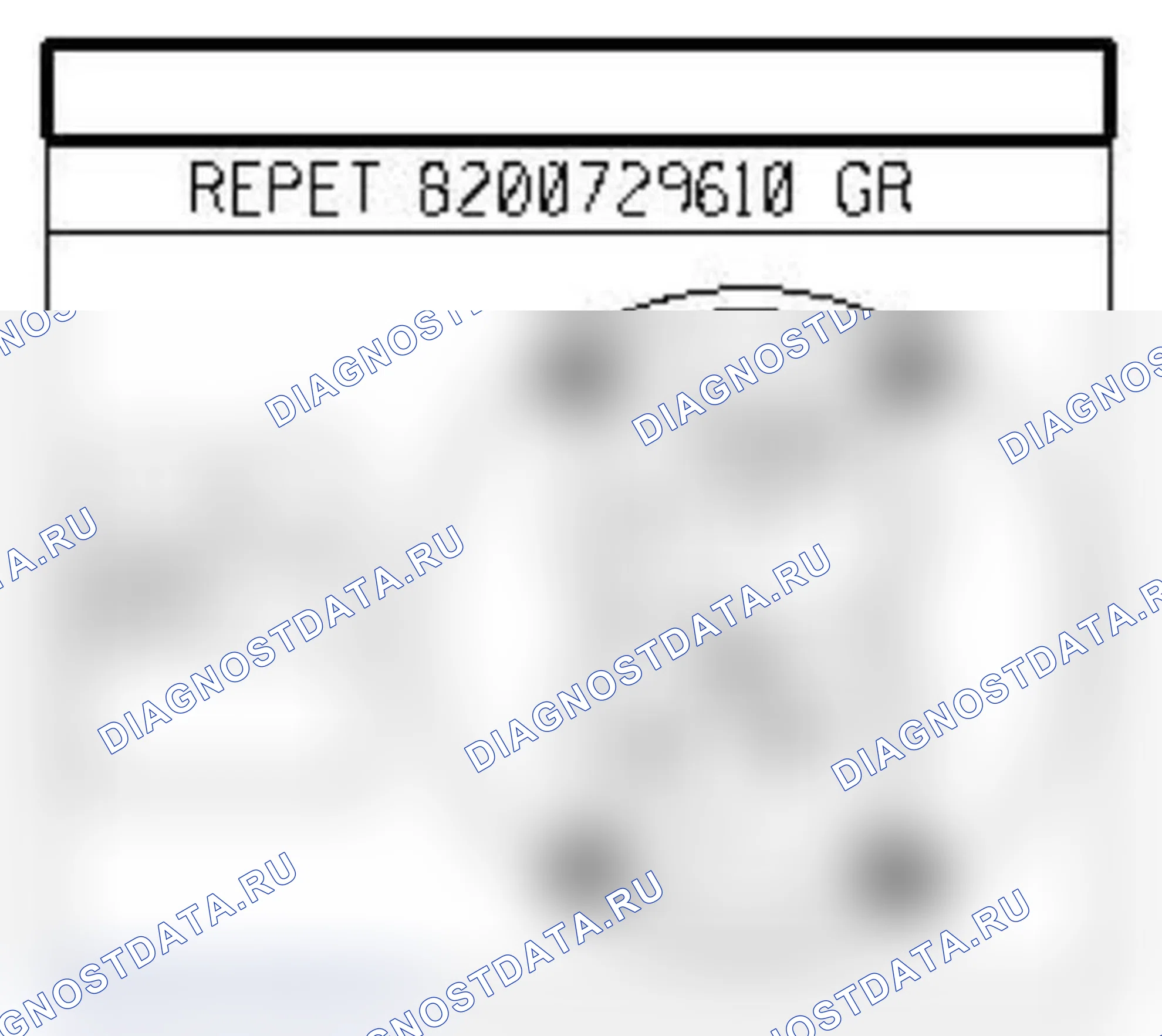 Распиновка разъёма 1119 — Фонарь пола места водит.. Renault Espace IV-рест