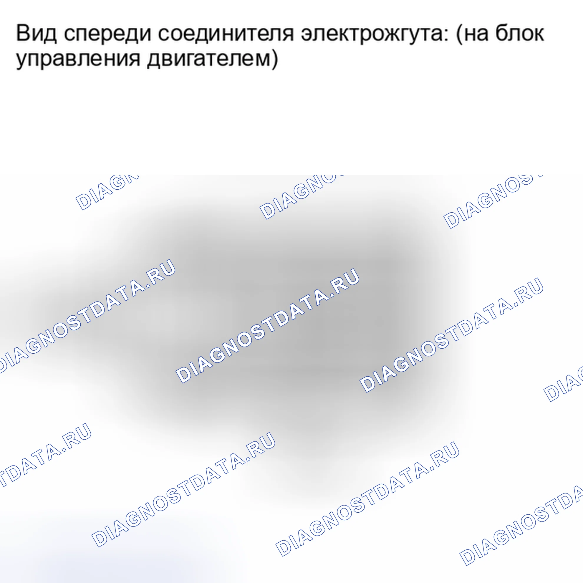 Рис. 193: ПОРЯДОК ВЫПОЛНЕНИЯ РАБОТ. Toyota RAV4 III рестайлинг
