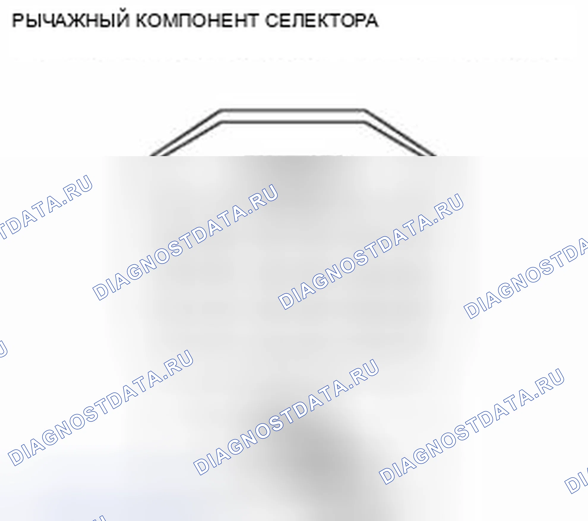 Рис. 365. Audi Q8 I