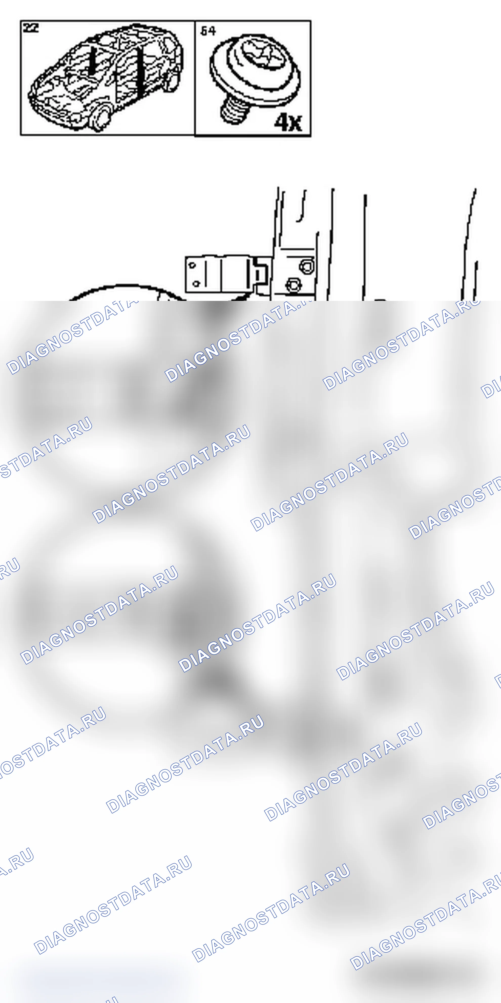 Снять и установить шарнир двери задней панели (модель F 06, F 25). Opel Combo C