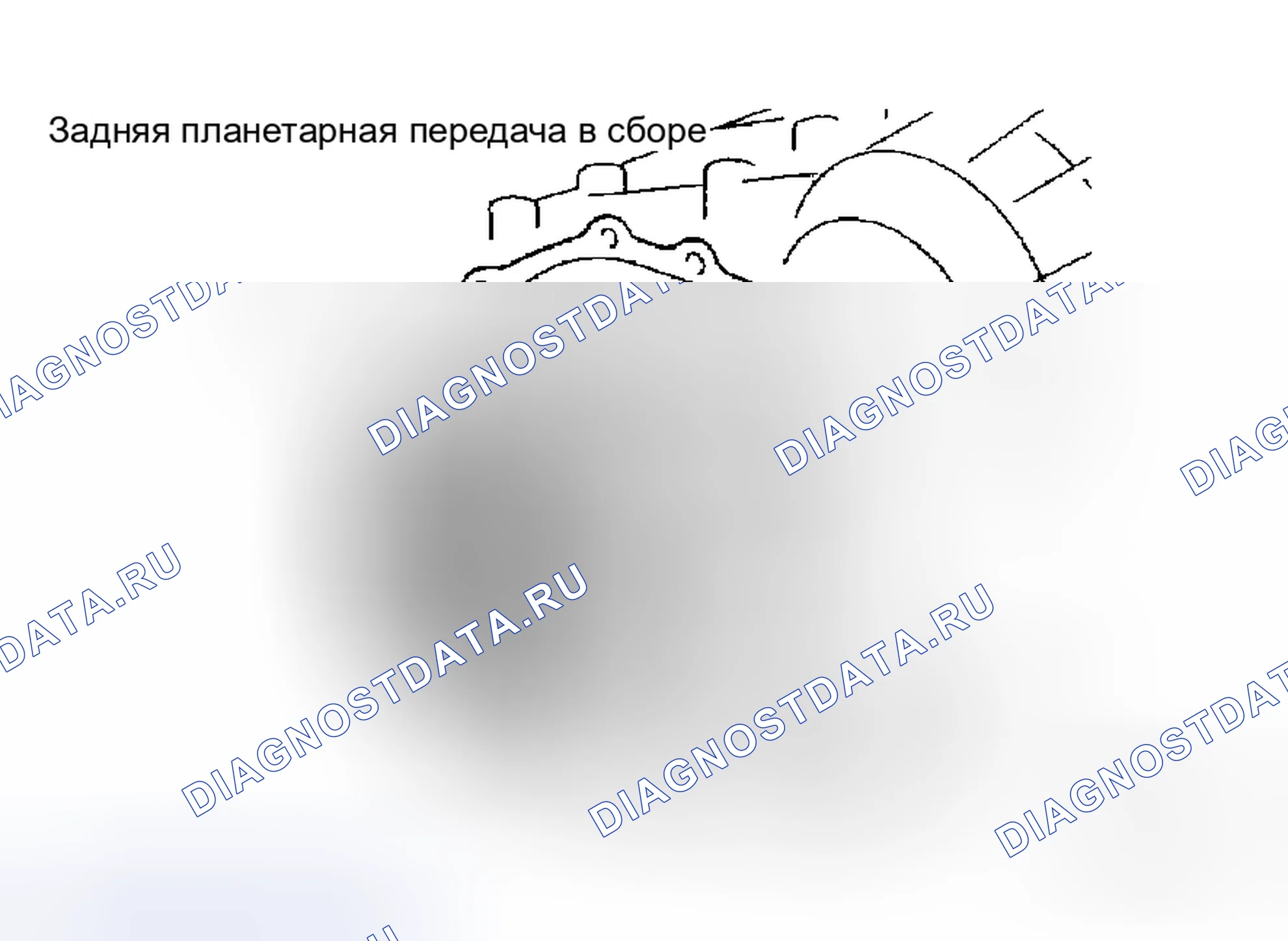 Рис. 249. Toyota Avalon XX30
