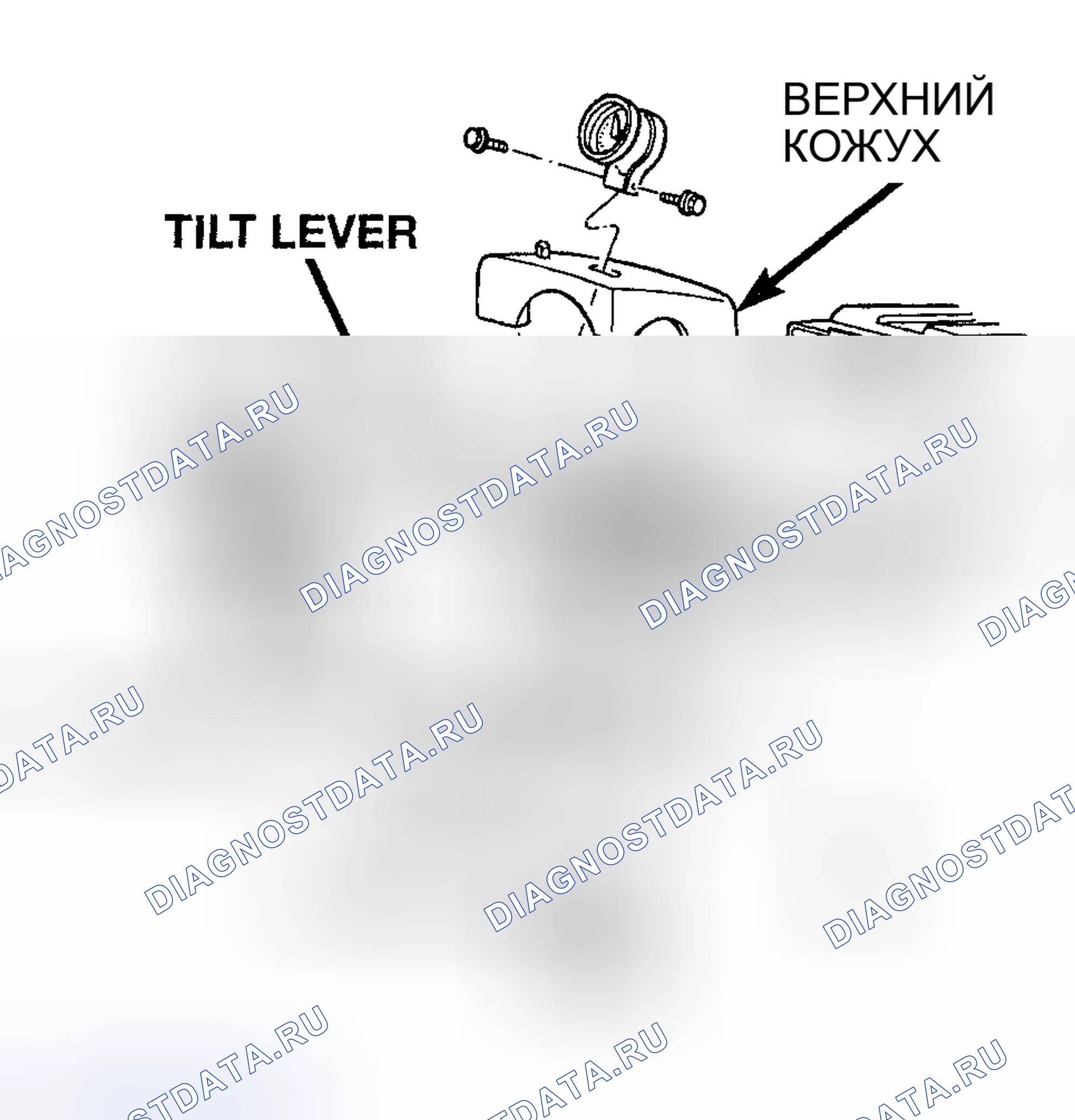 Рис. 2. Plymouth Prowler I