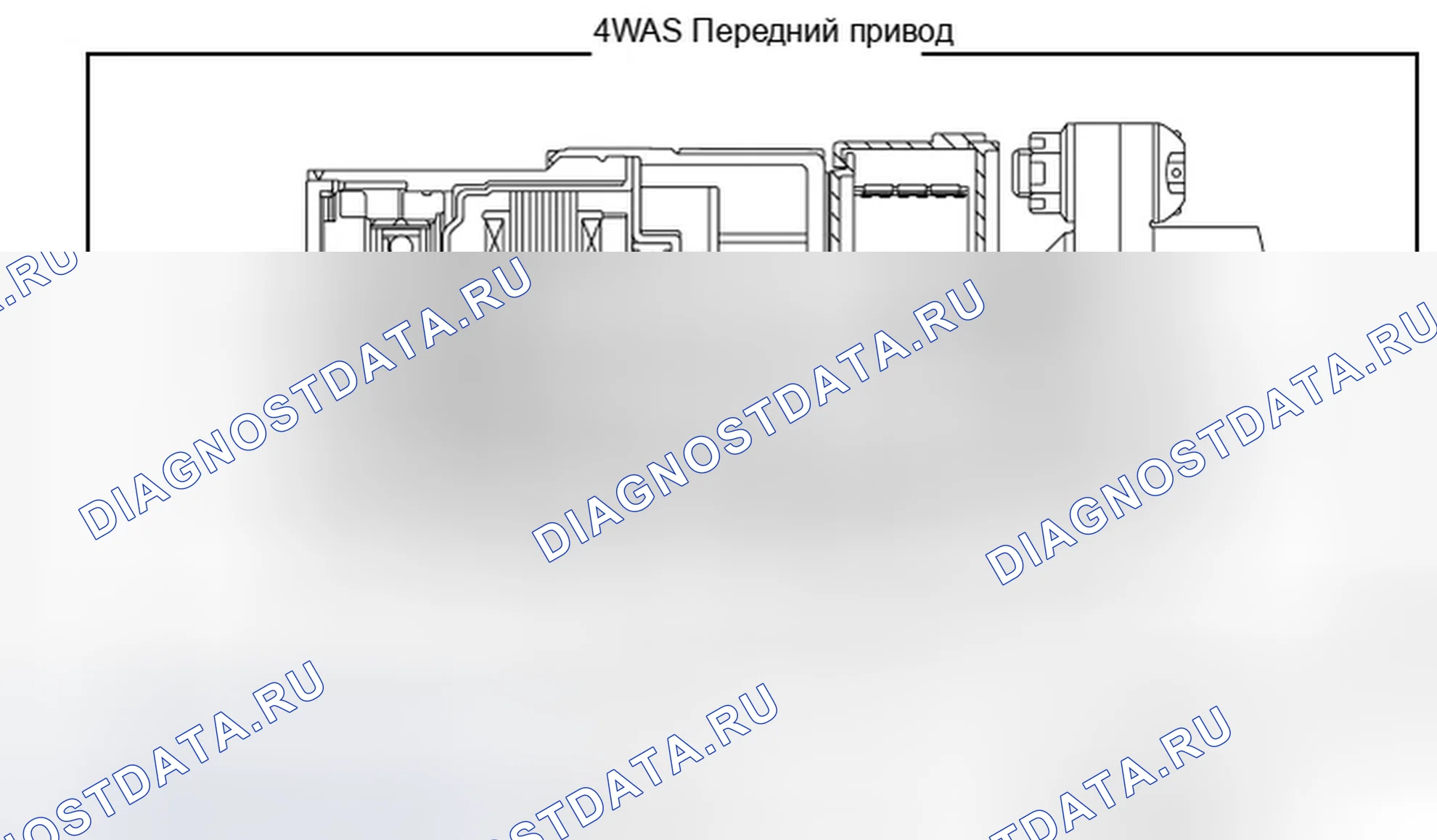 Рис. 369: ПОПЕРЕЧНОЕ СЕЧЕНИЕ. Infiniti G37 IV рестайлинг