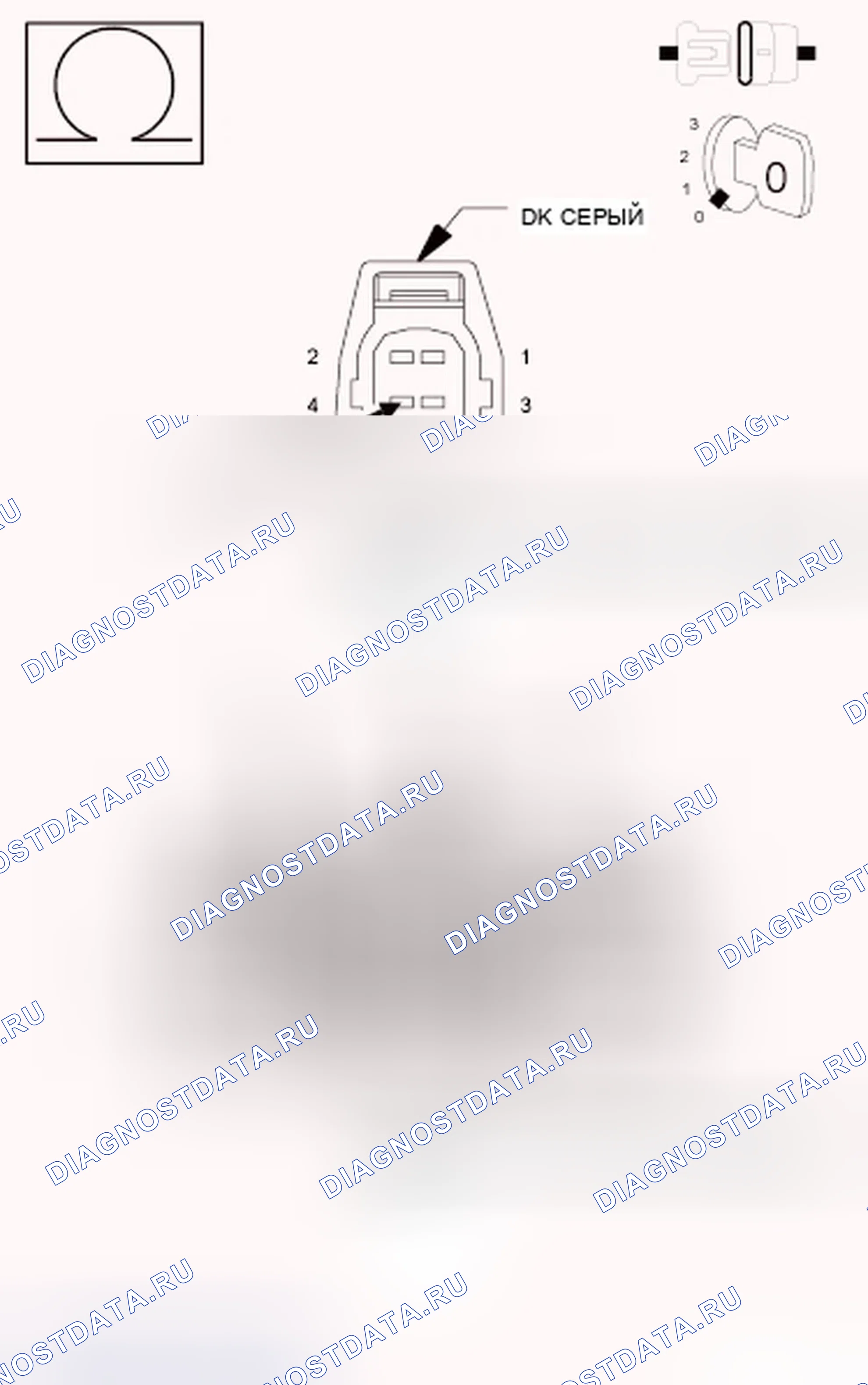 Рис. 332. Dodge Charger VI
