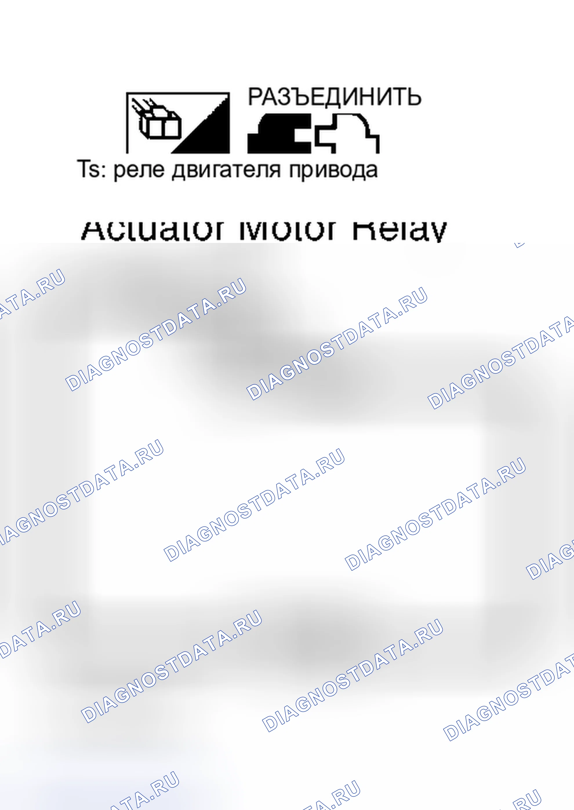 Рис. 7. Nissan Maxima A32