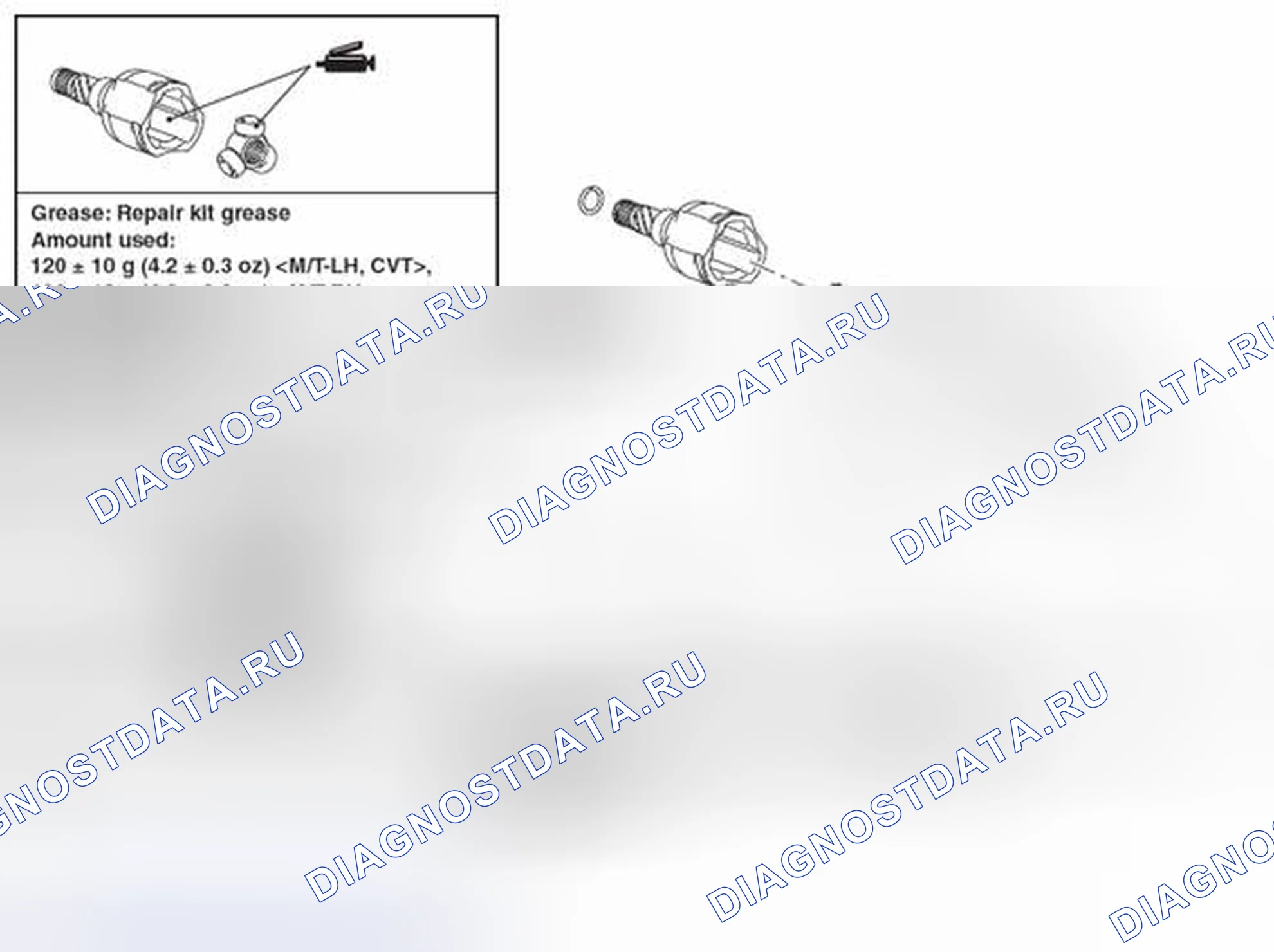 Рис. 47: ТОЧКИ СМАЗКИ. Mazda MX-5 NB