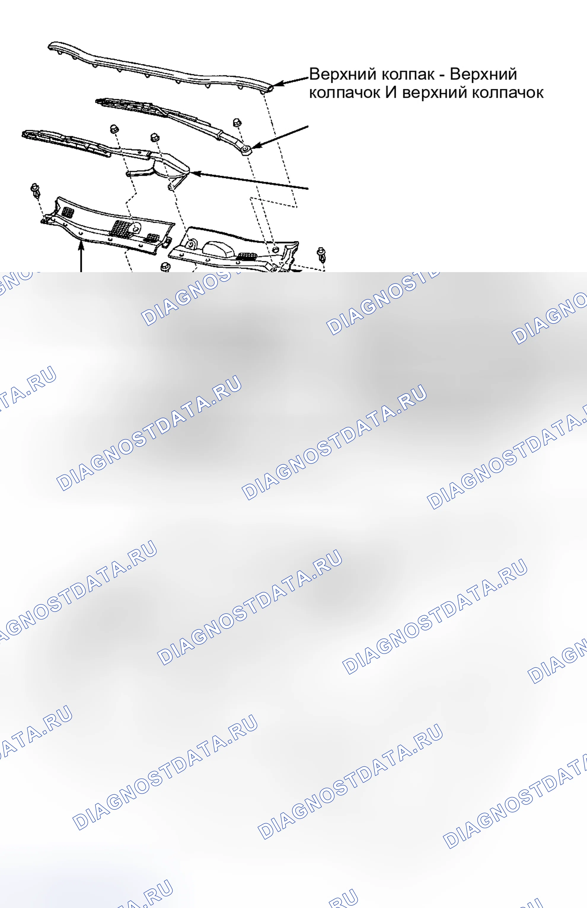 Рис. 15. Haval H9 I