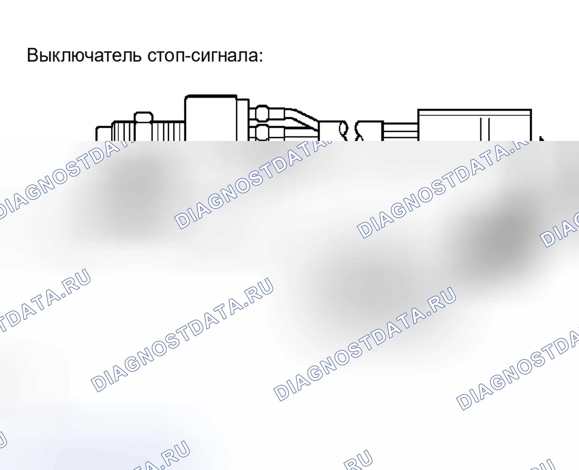 Рис. 25: ПРОЦЕДУРА КОНТРОЛЯ. Toyota Sequoia I рестайлинг