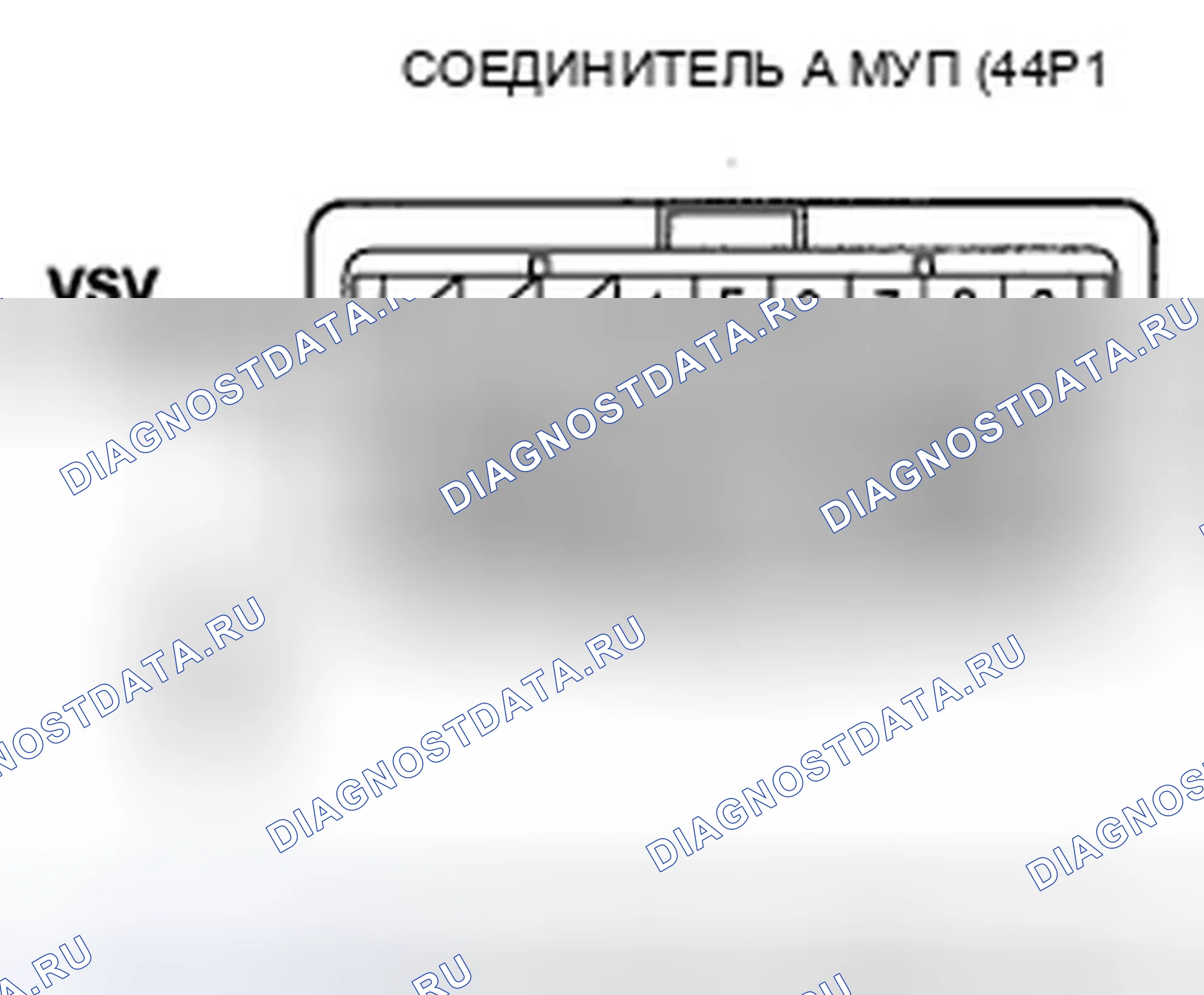 Рис. 184. Honda Civic VIII рестайлинг
