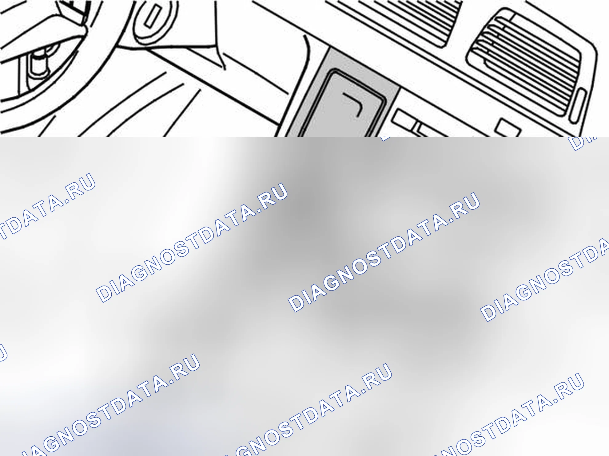 Рис. 45: Снятие держателя кружки. Volvo V70 II