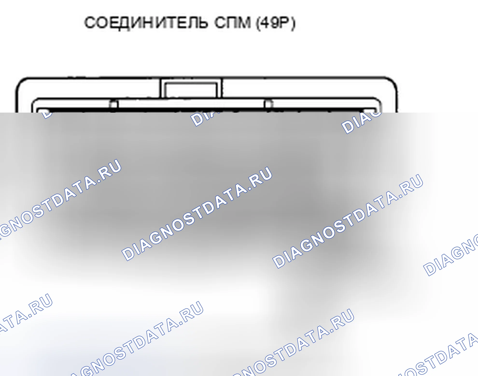 Рис. 709. Honda Insight ZE2 рестайлинг