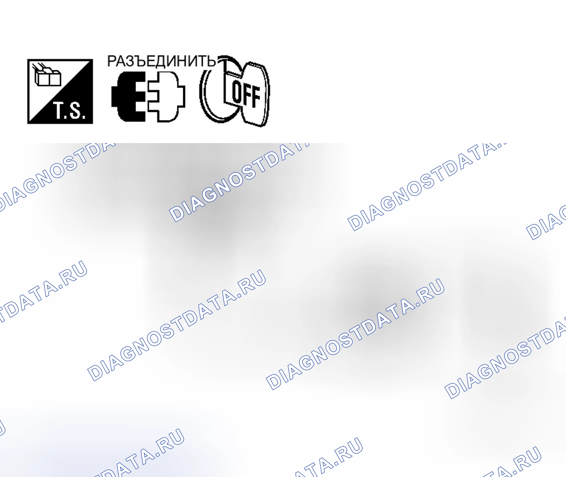 Рис. 344. Honda N-WGN I