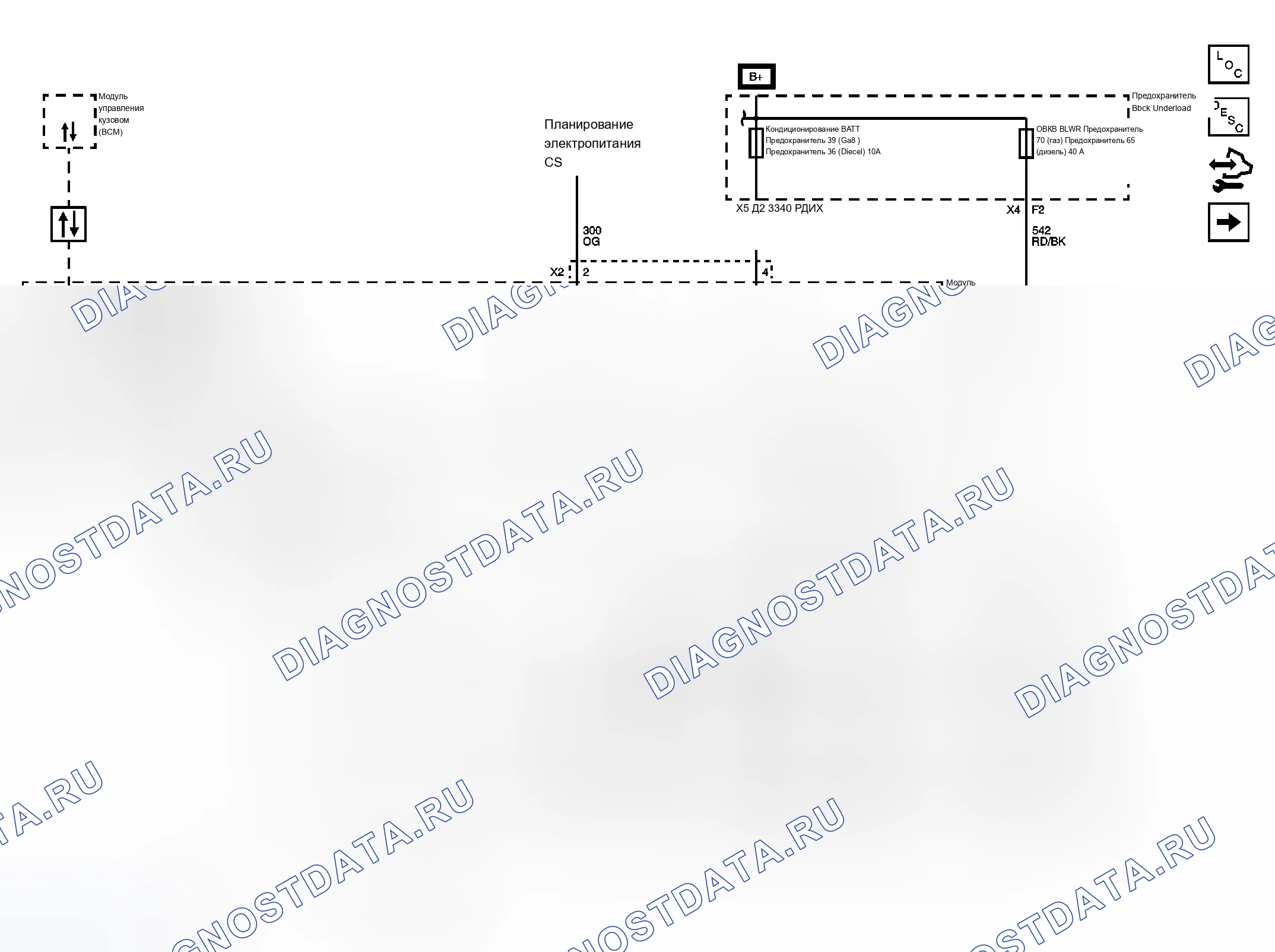 Рис. 1: Схема ОВКВ. Chevrolet Silverado 3500 HD 