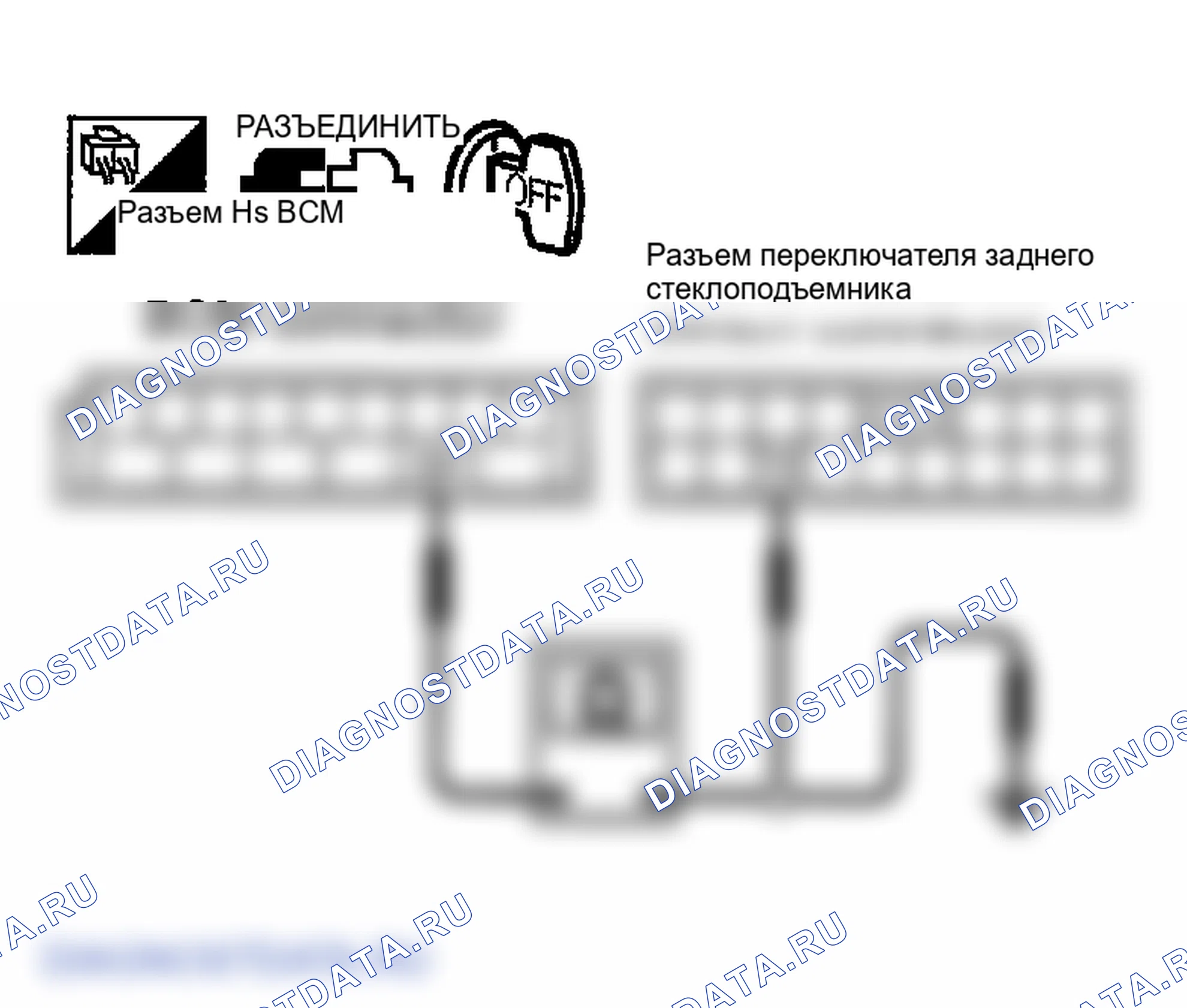 Рис. 24. Infiniti FX45 I