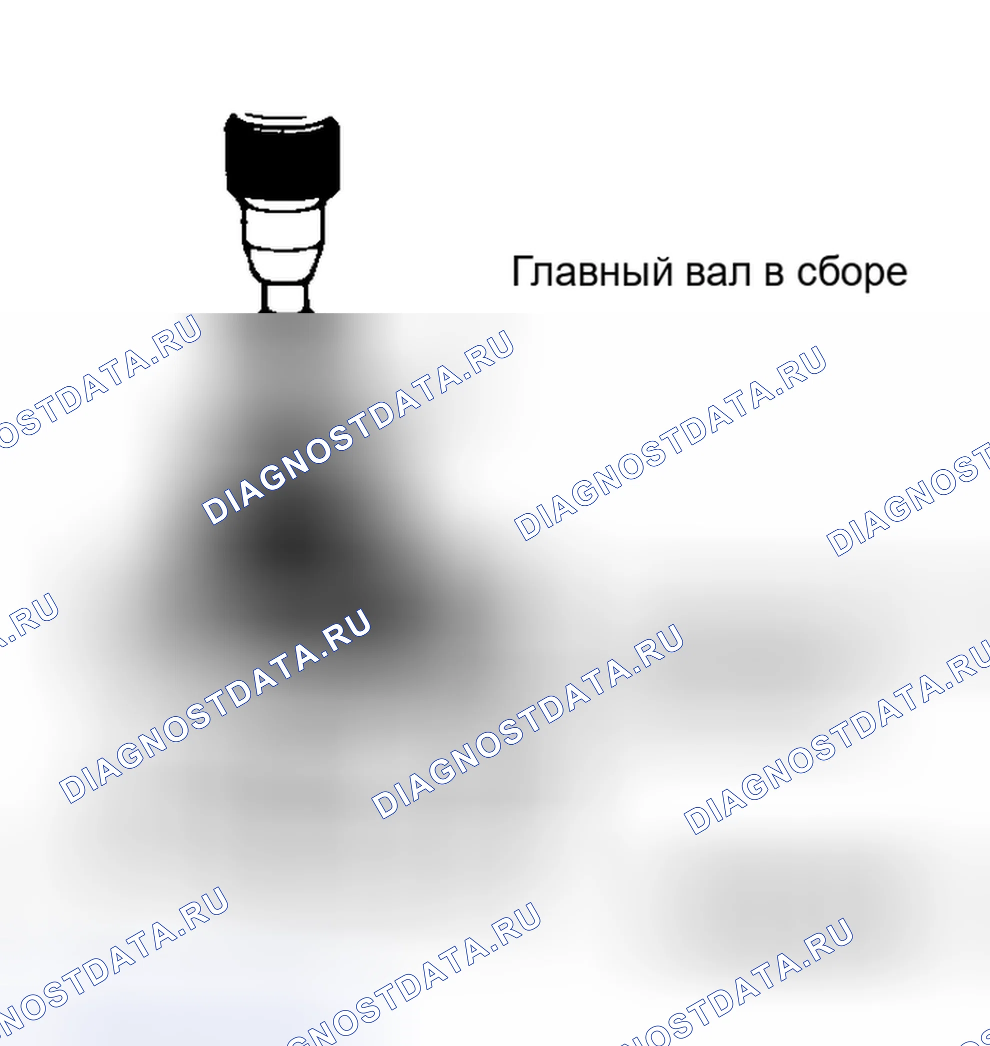 Рис. 3. Nissan Maxima G910