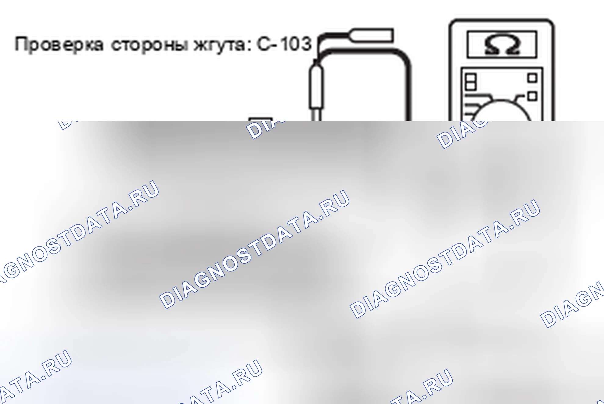 Рис. 162. Honda e:NP1 I