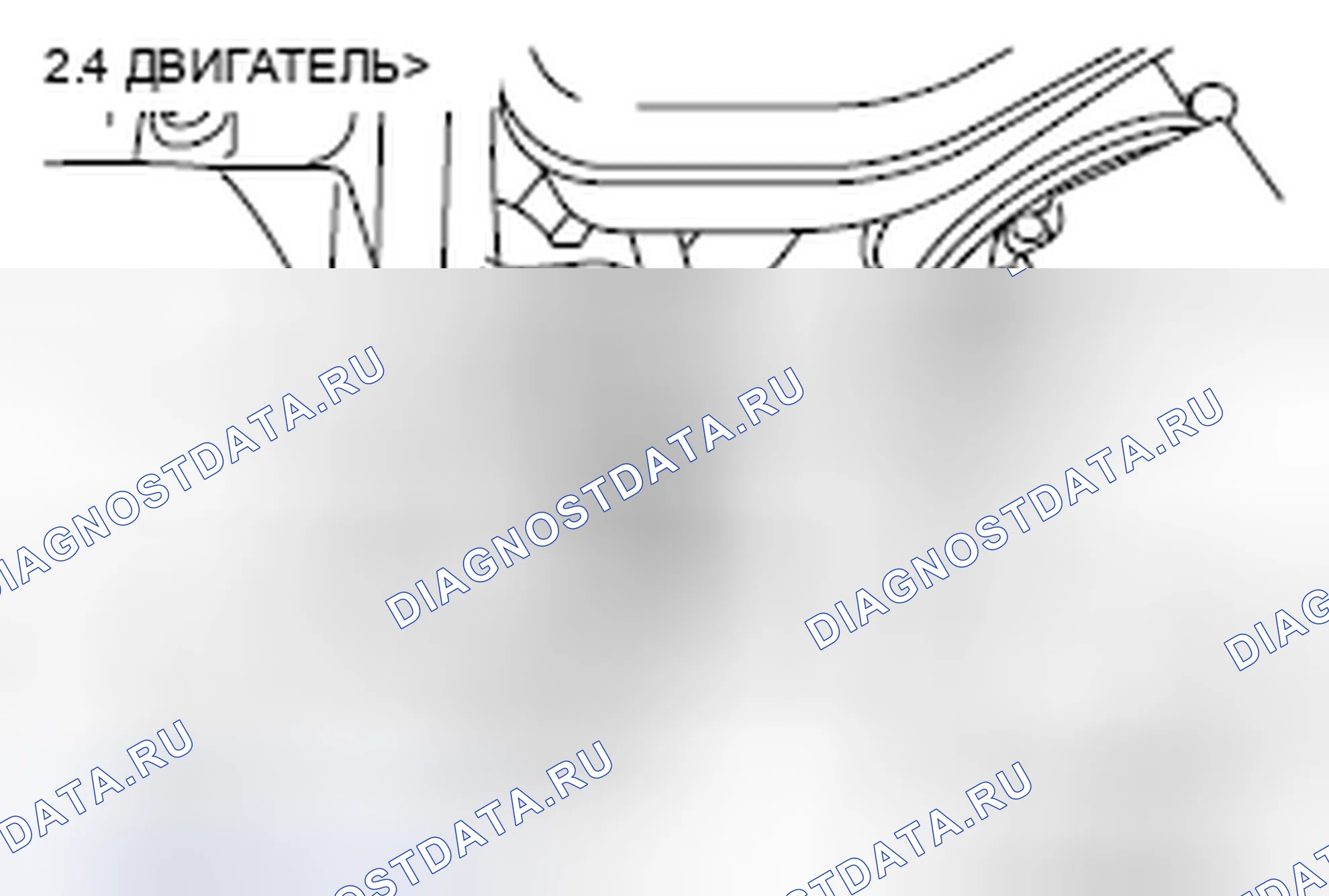 Рис. 237. Mitsubishi Galant IX рестайлинг