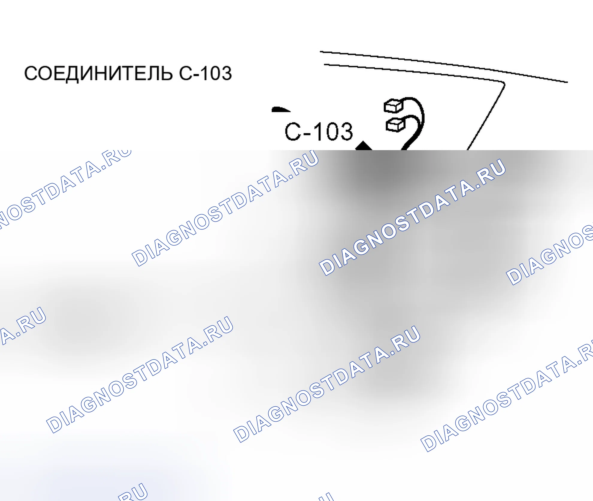 Рис. 46. Mitsubishi Lancer IX рестайлинг