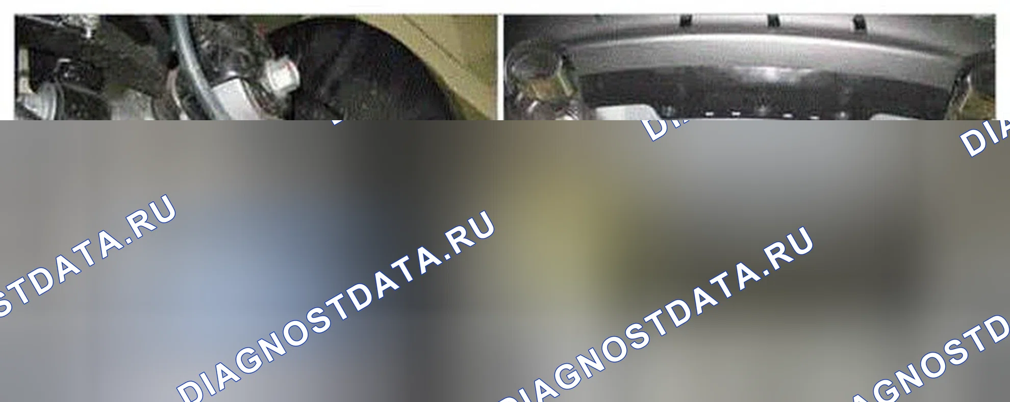 Рис. 180: Расположение компонентов. Hyundai Genesis I рестайлинг