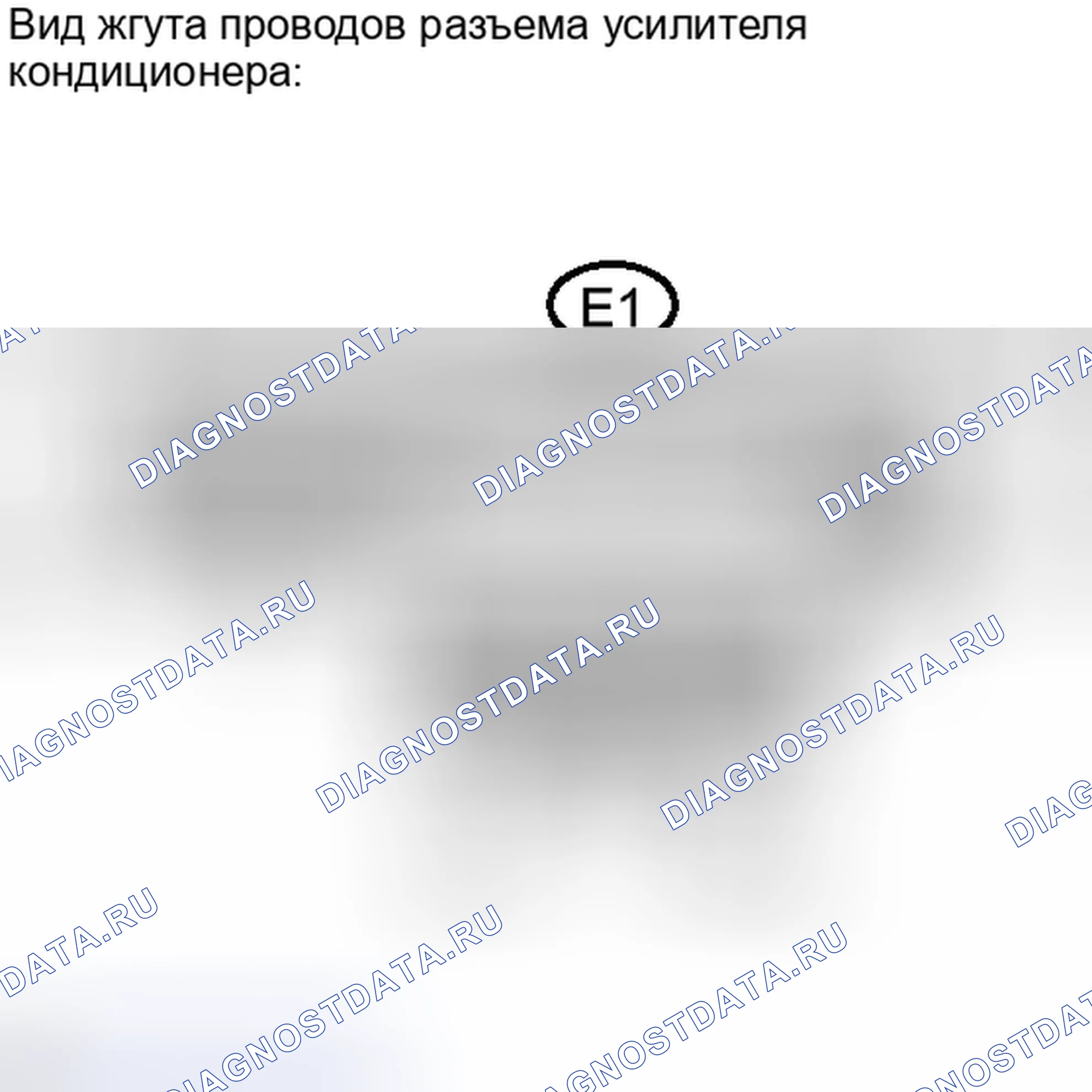Рис. 237. Haval H4 I