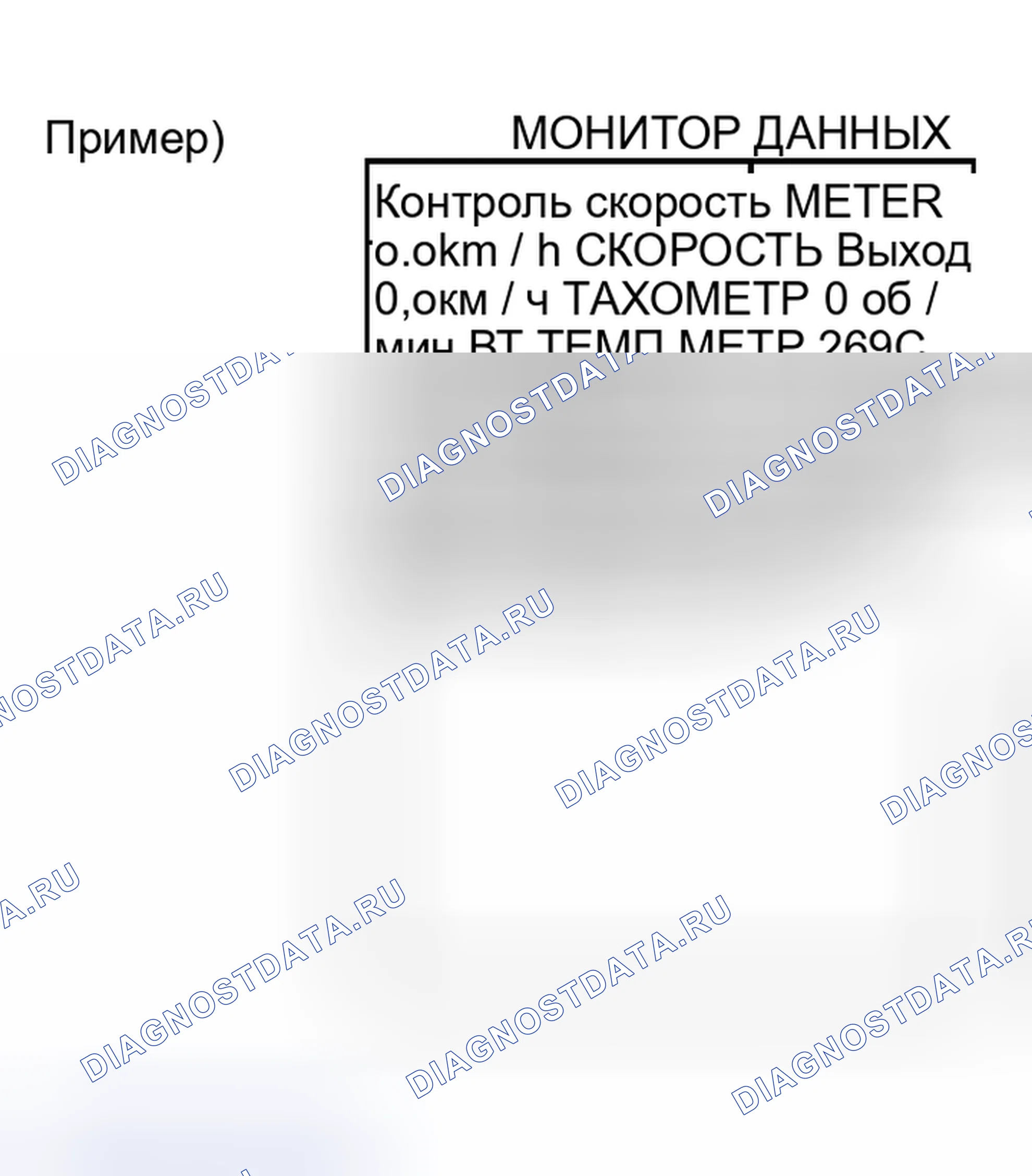 Рис. 104: Порядок работы. Nissan Murano Z50