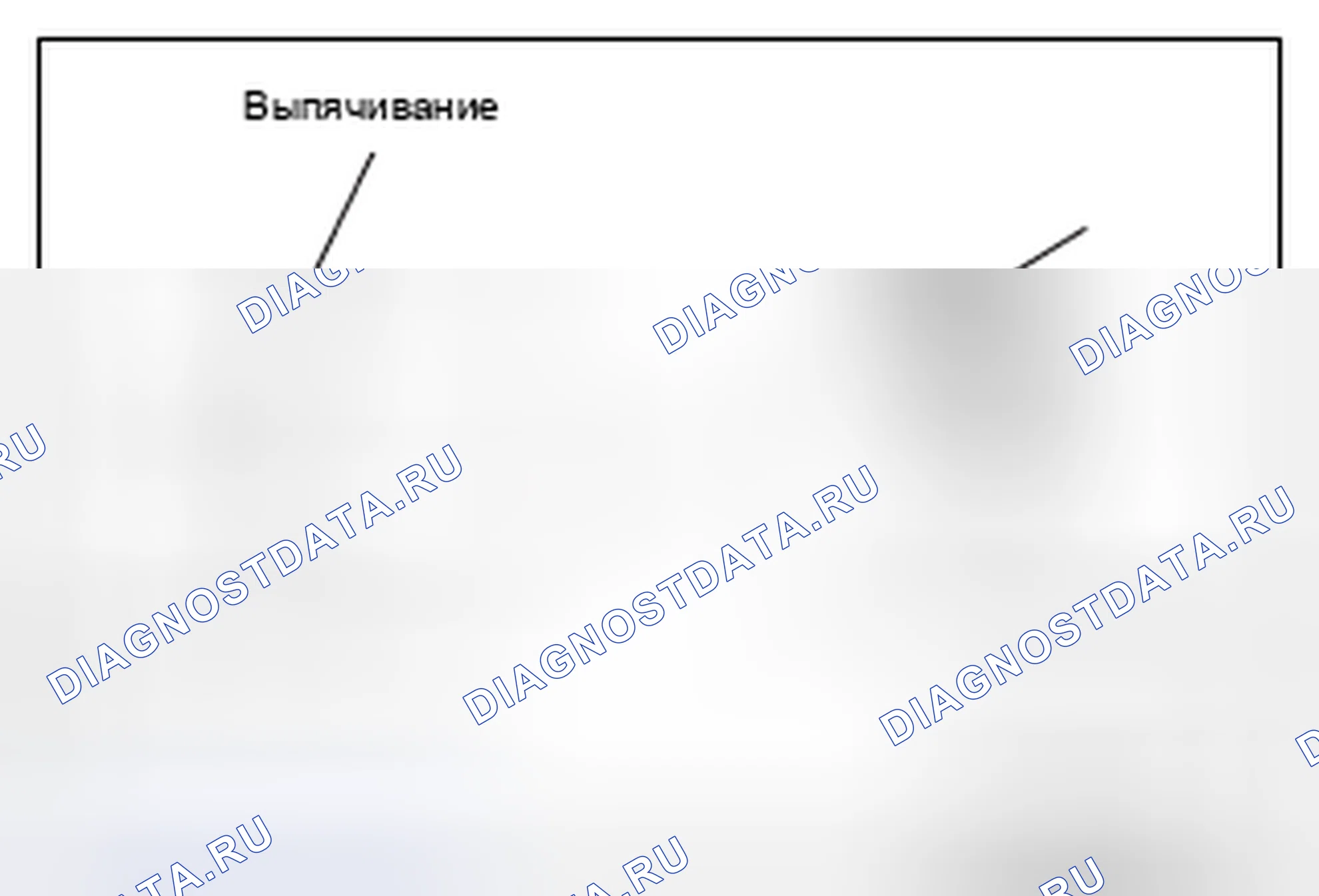 Рис. 81: >> СОЕДИНЕНИЕ НИЖНЕГО ШЛАНГА РАДИАТОРА И ВЕРХНЕГО ШЛАНГА РАДИАТОРА. Honda Domani MB