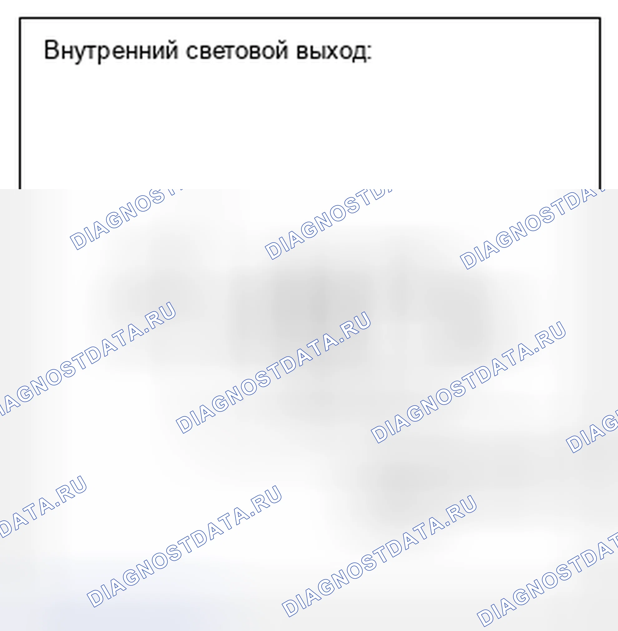 Рис. 264. Hyundai Creta I рестайлинг