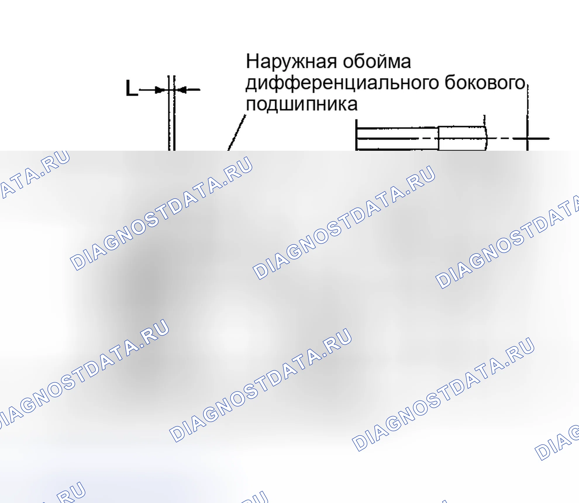 Рис. 425. Nissan Sentra B15