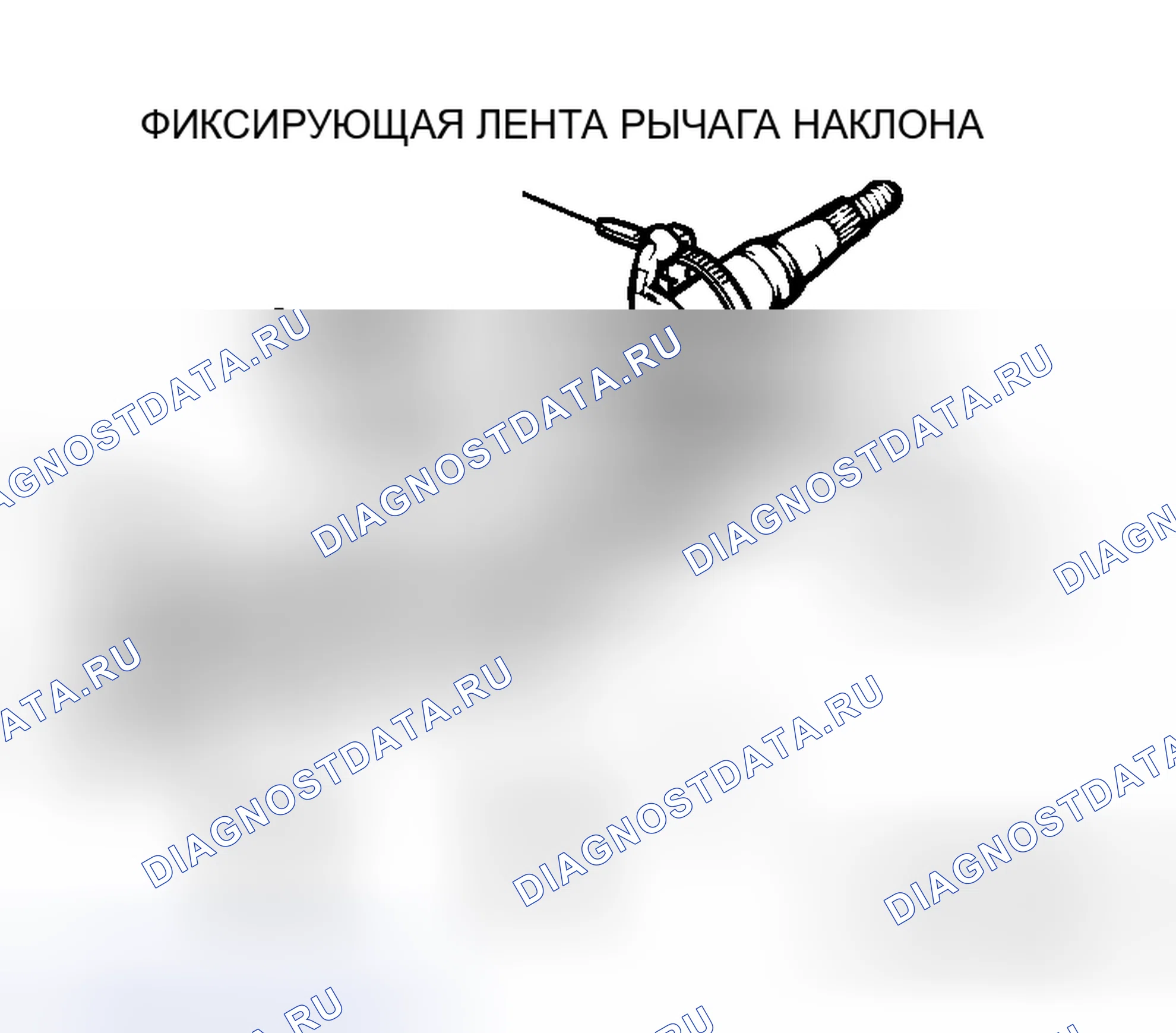 Рис. 21. Mitsubishi Lancer Evolution IX
