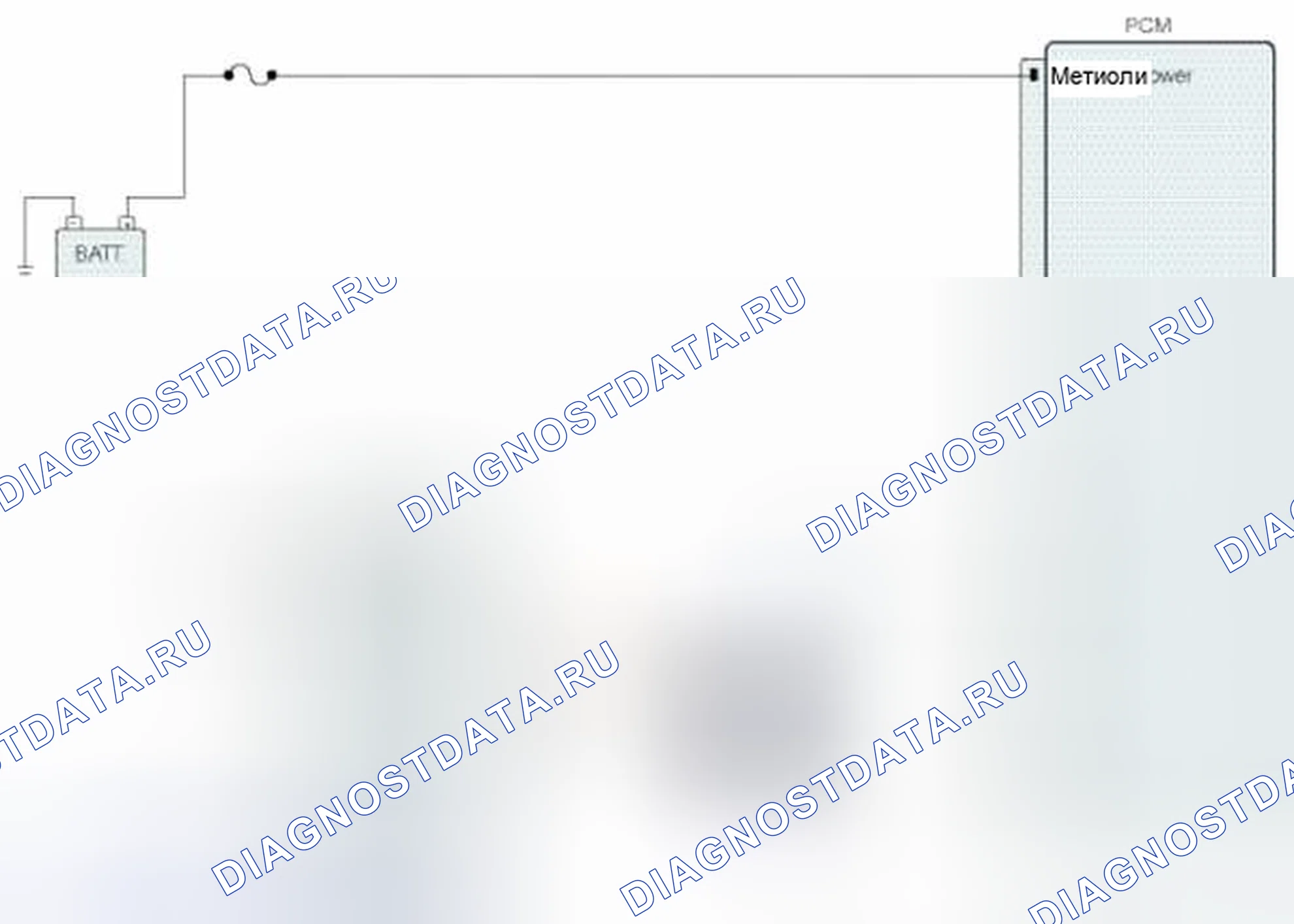 Рис. 463: Проверка сигнальной цепи. Geely Vision X3 Pro I