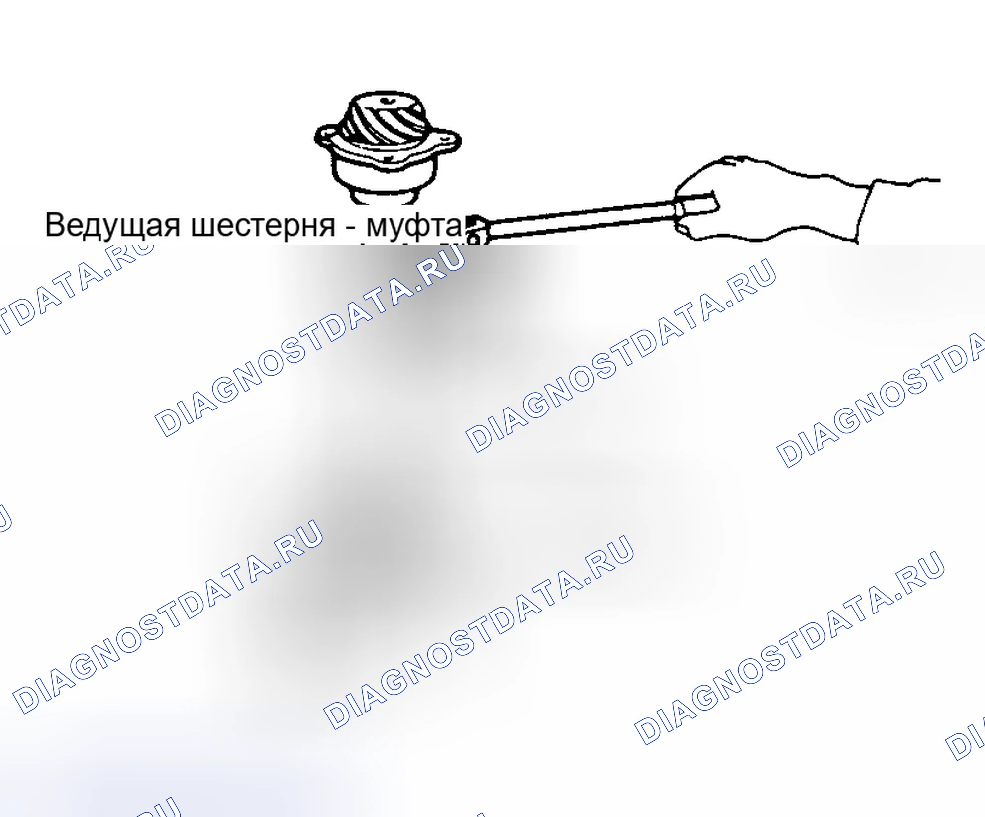Рис. 38. Subaru XT I