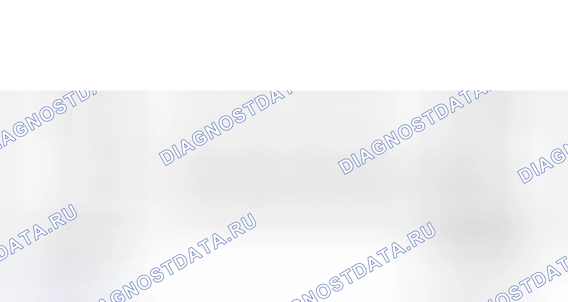 Рис. 361: электросхема. Toyota Highlander II рестайлинг