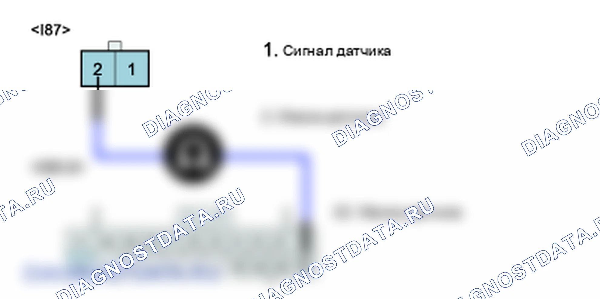 B1202: Датчик температуры воды открыт (высокий уровень). Kia Sorento BL