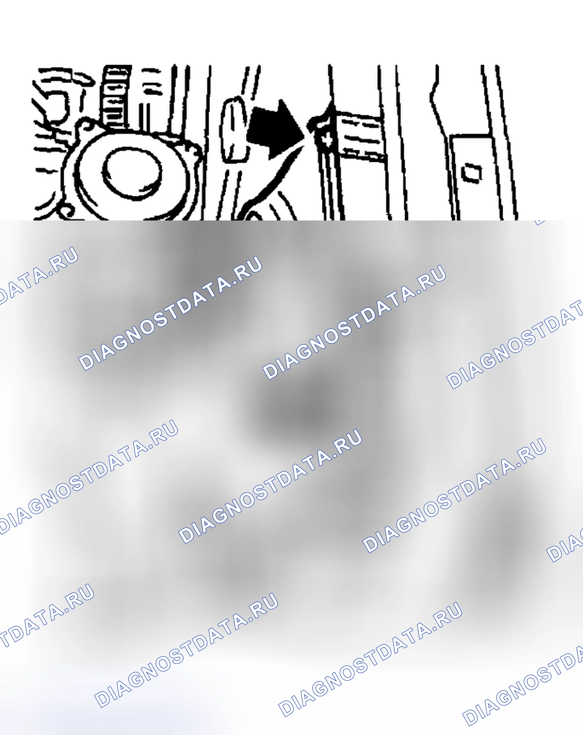Рис. 18: Демонтаж и монтаж. Honda X-NV I