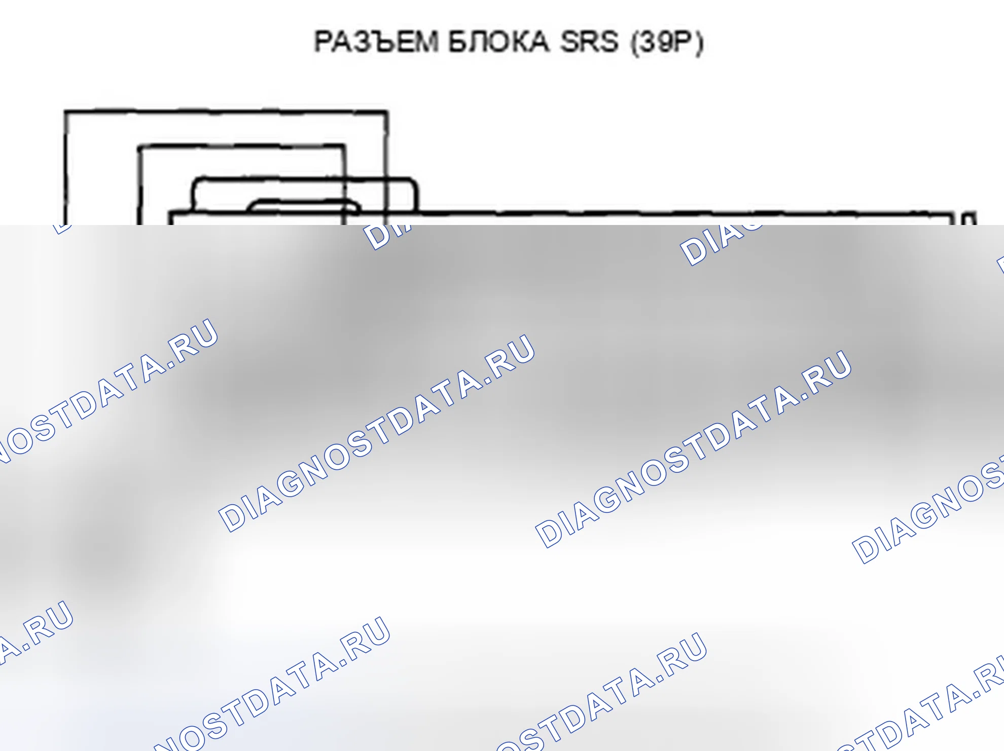 Рис. 59. Honda Accord VIII