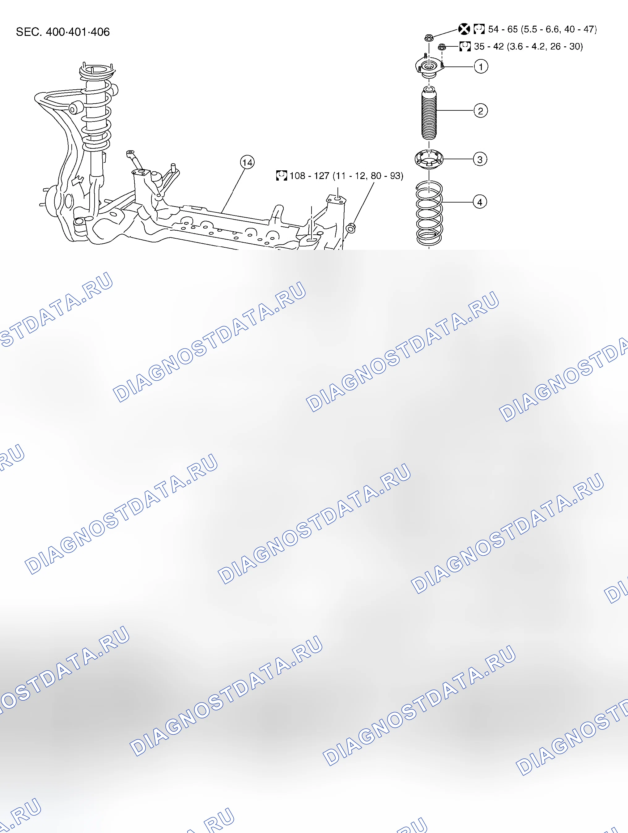 Рис. 91: Компоненты. Infiniti G35 III