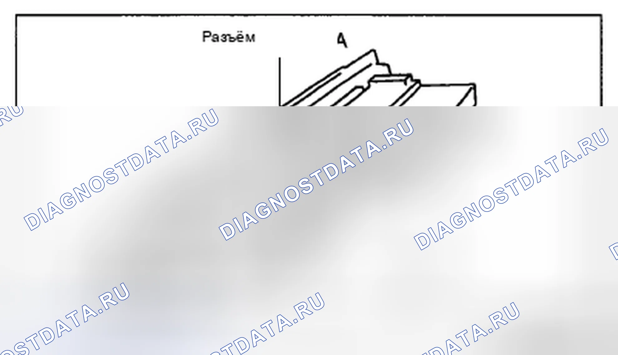 Рис. 13. Honda CR-V IV рестайлинг