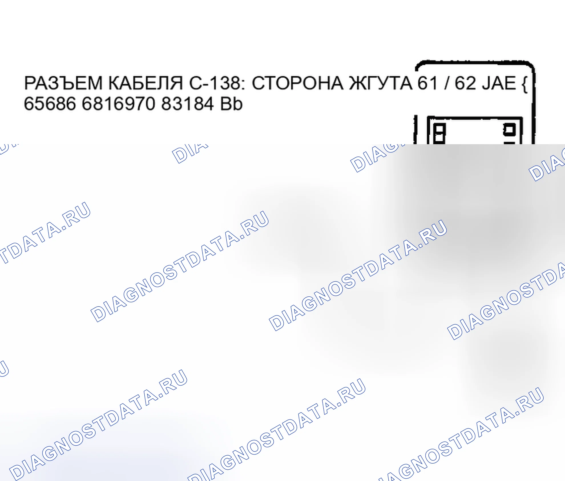 Рис. 1588. Mazda MX-5 NA