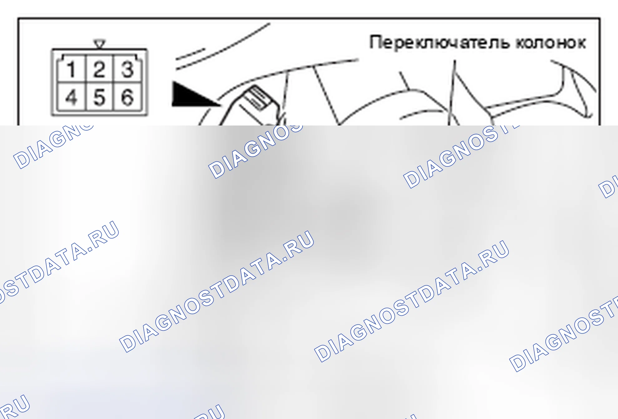 Рис. 11. Honda Domani MB