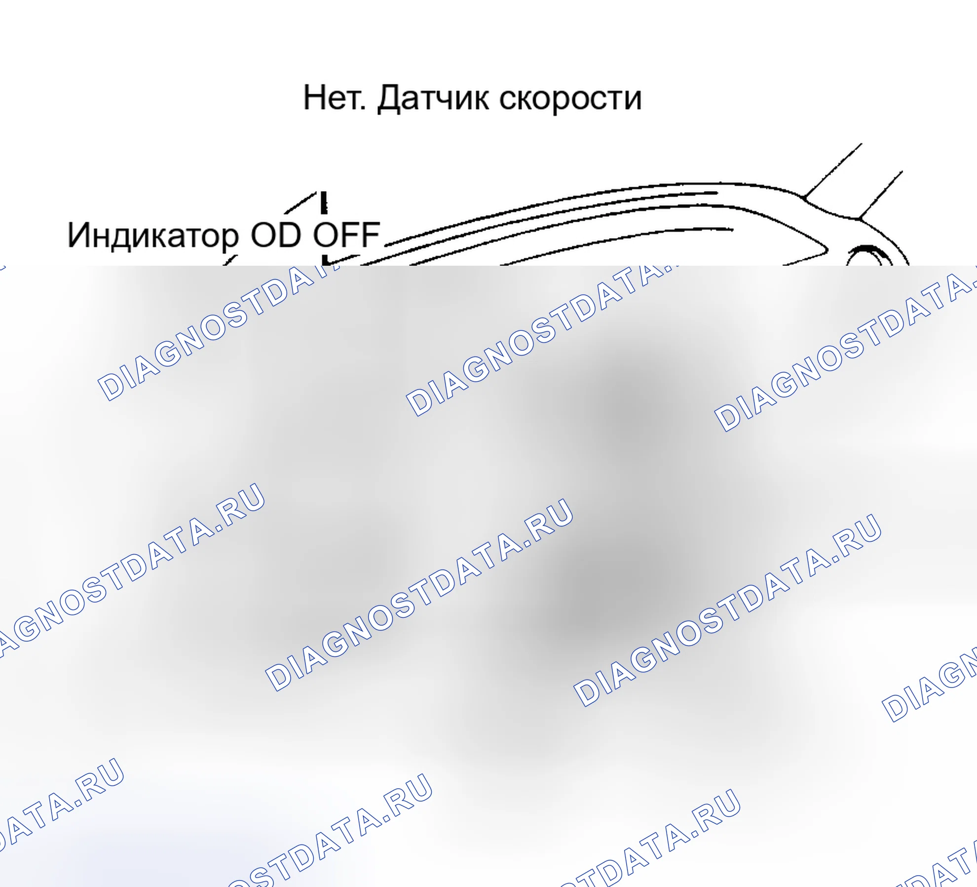 Рис. 79. Toyota Celica T180