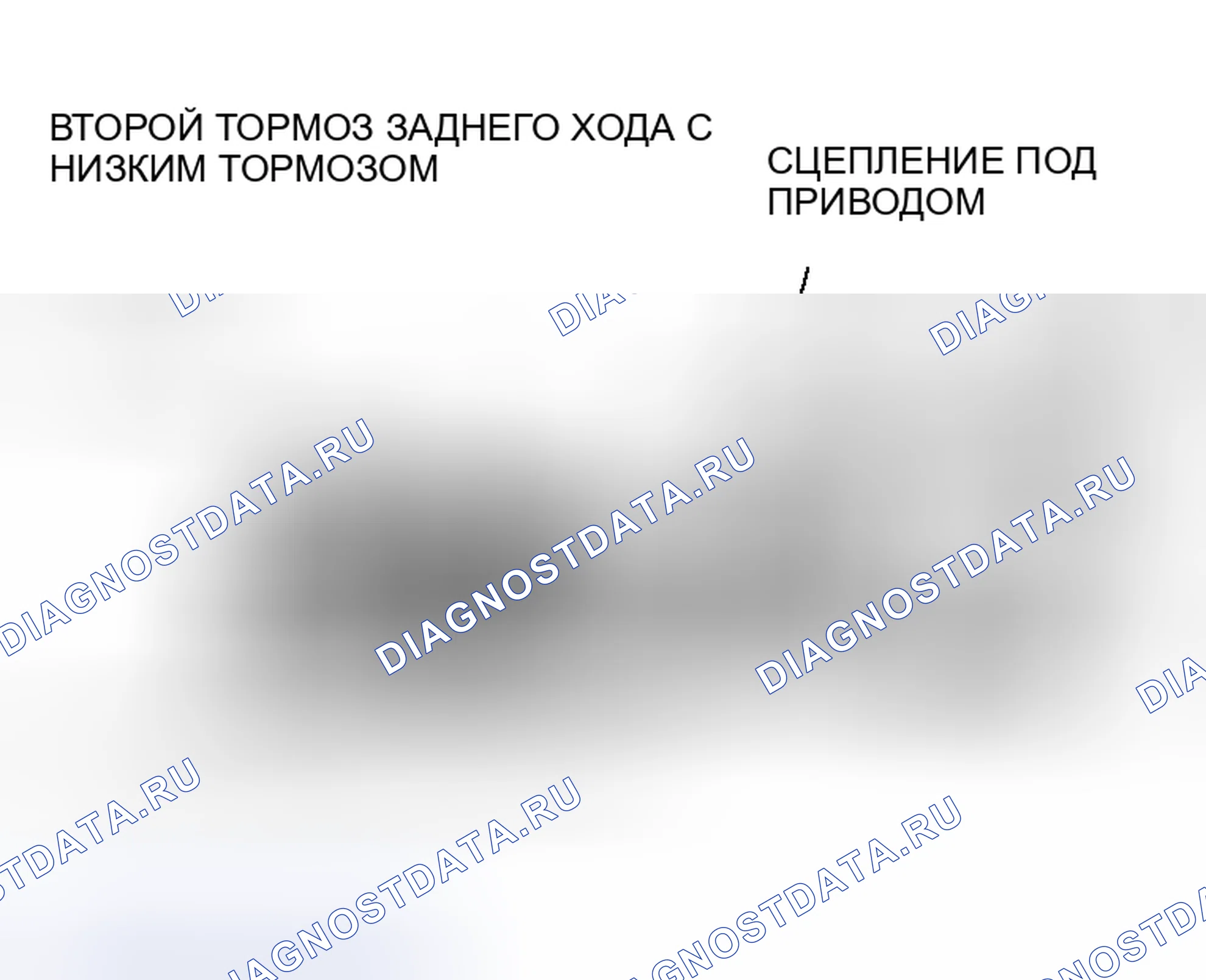 Рис. 1858. Mazda MX-5 NA