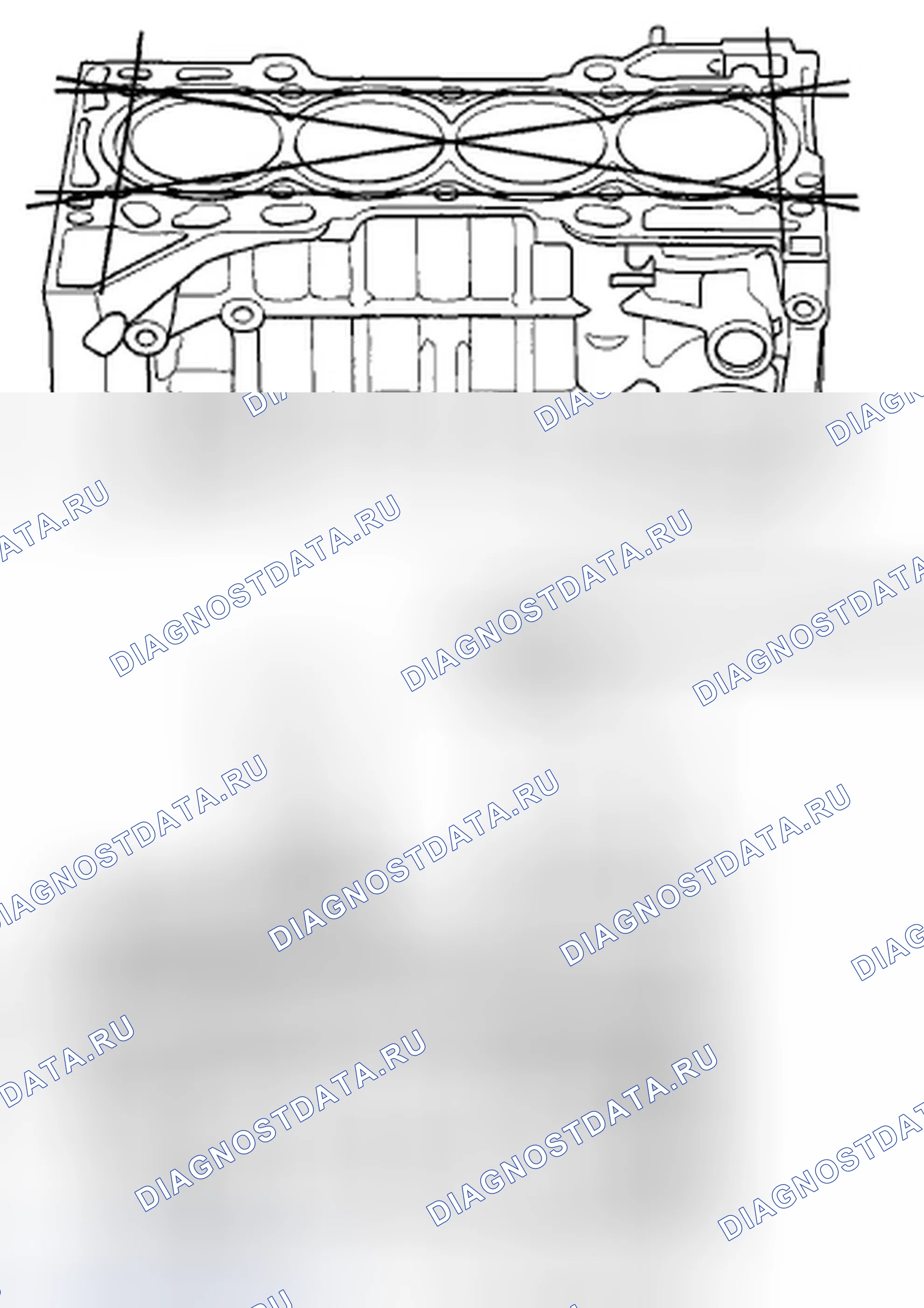 Рис. 623. Honda Crosstour I