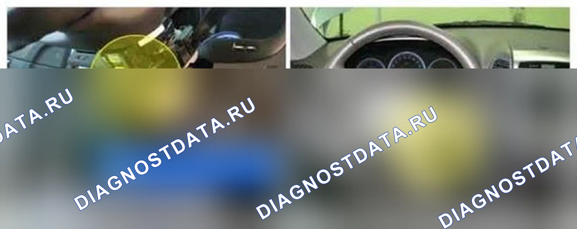 Рис. 131: Расположение компонентов. Hyundai Santa Fe II рестайлинг